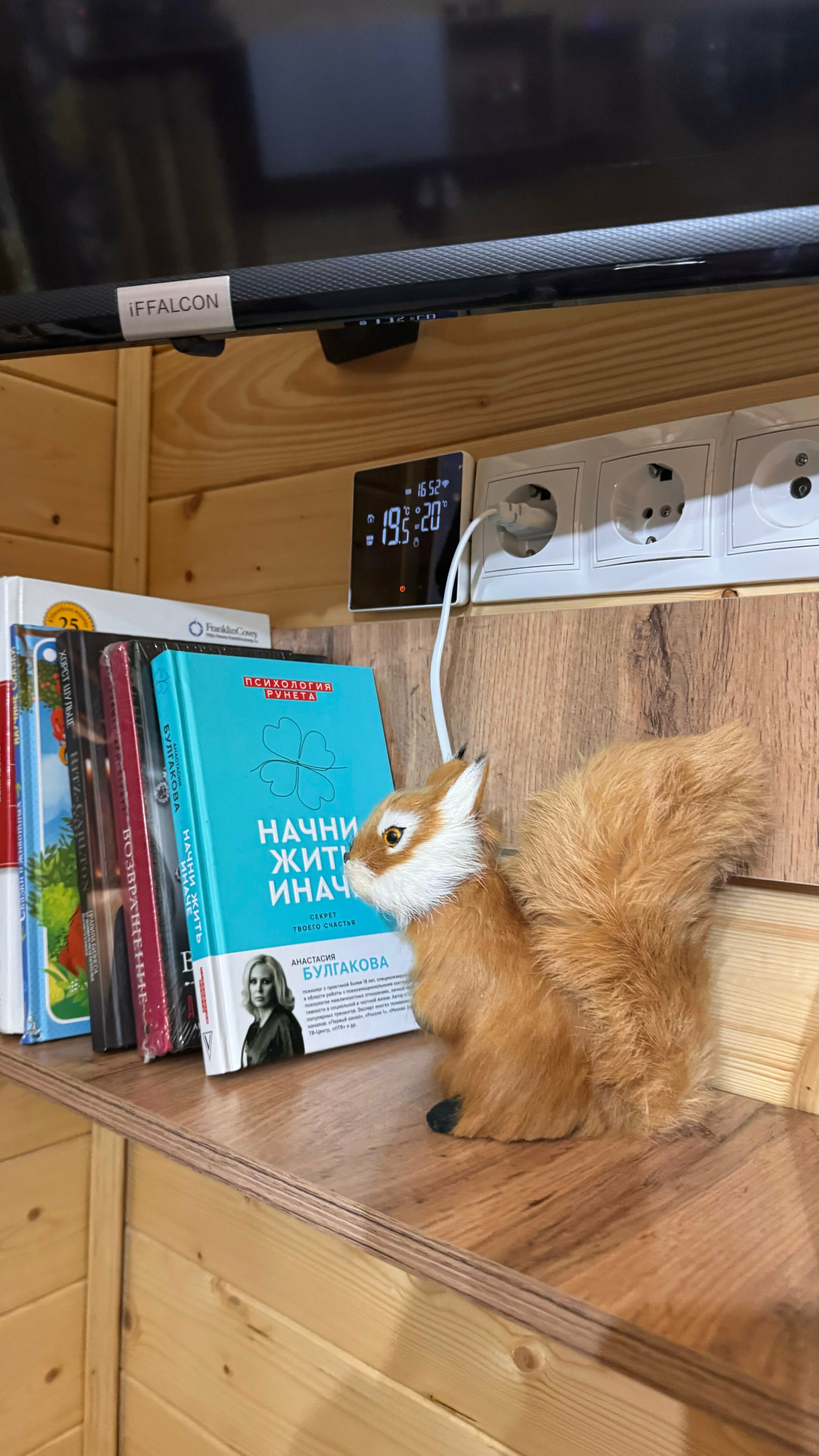 Дом для семейного отдыха