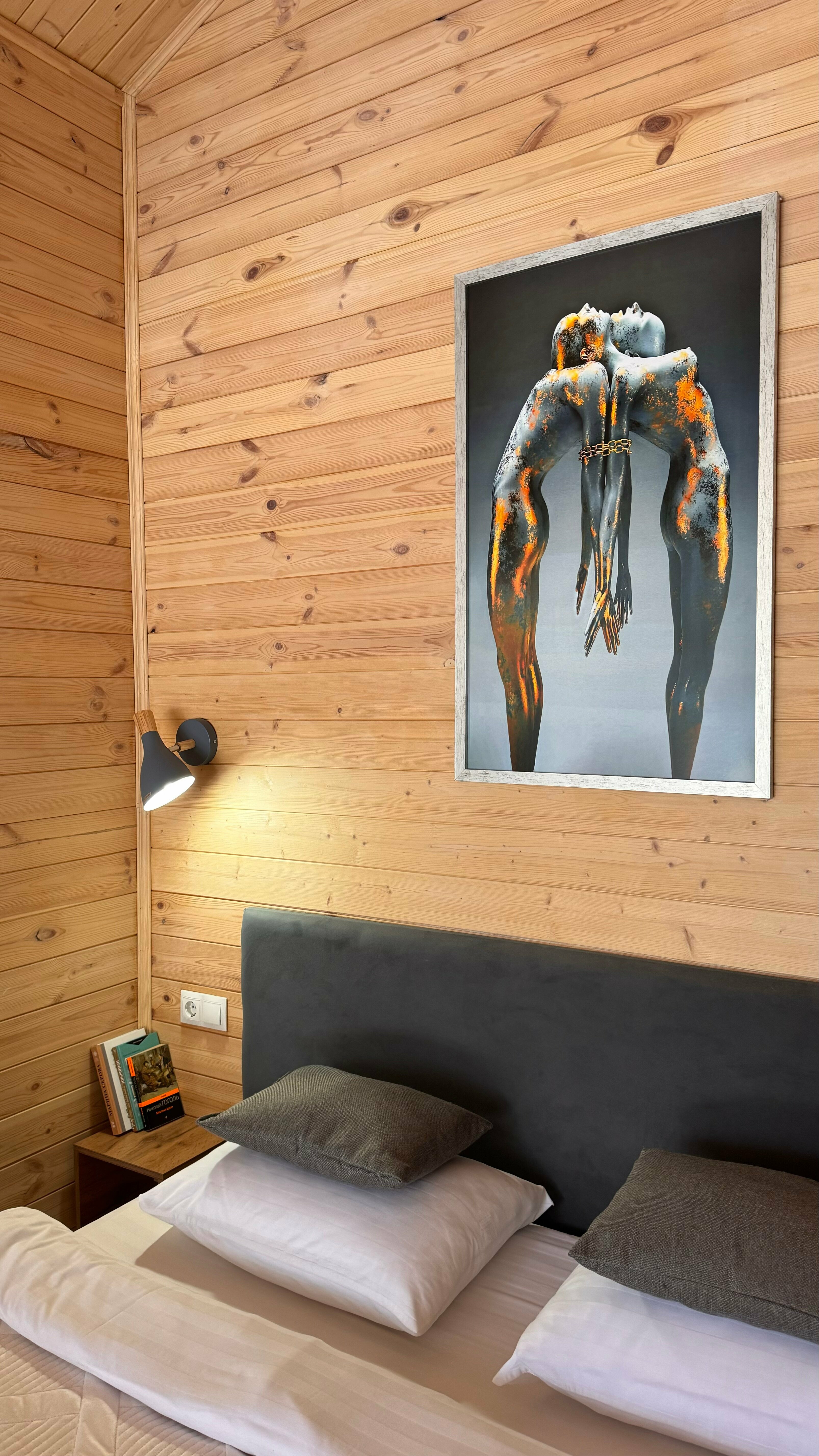 Дом с видом на лес