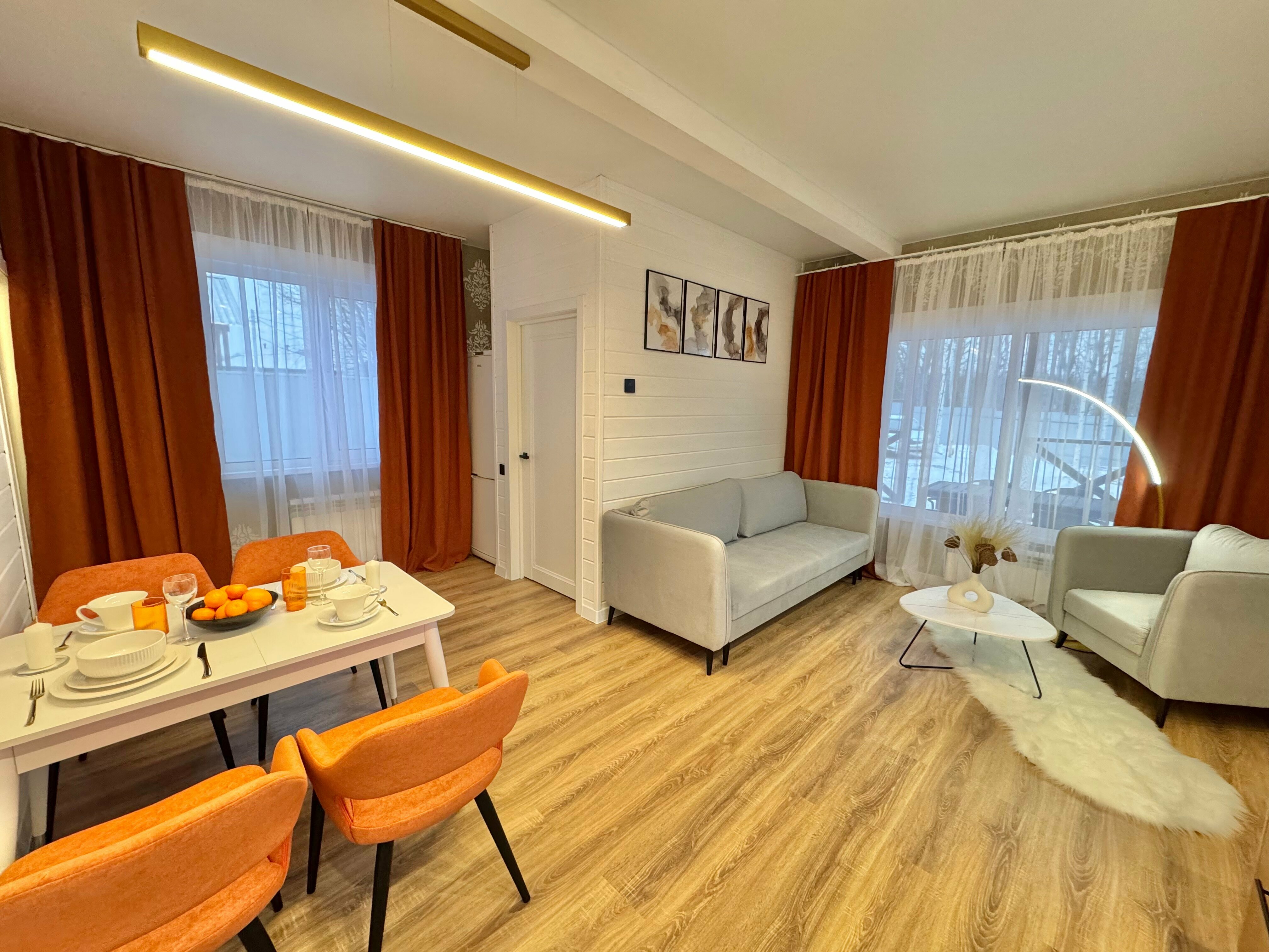 Дом для семейного отдыха