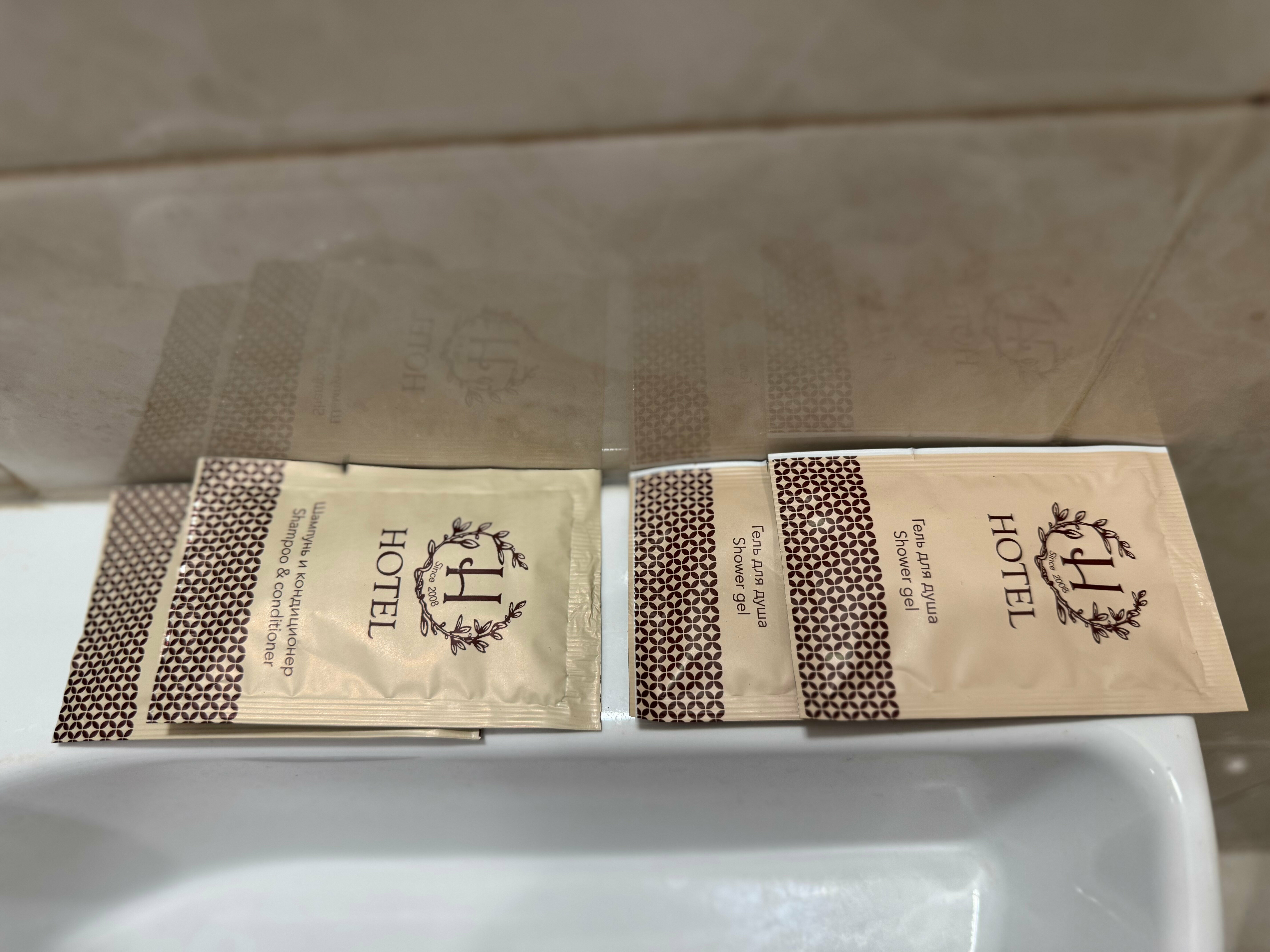 Трехместный номер «Комфорт»