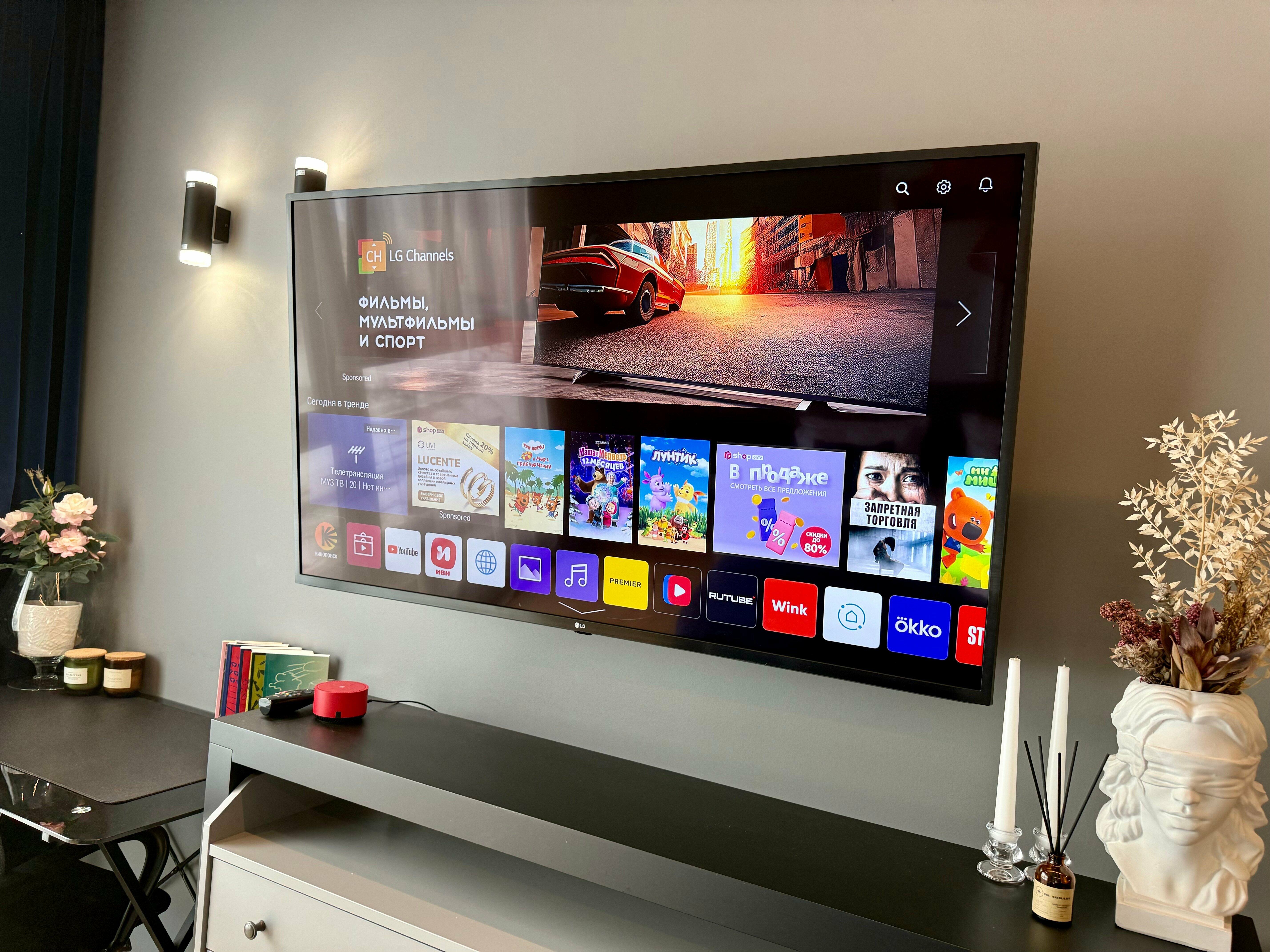 Номер Делюкс