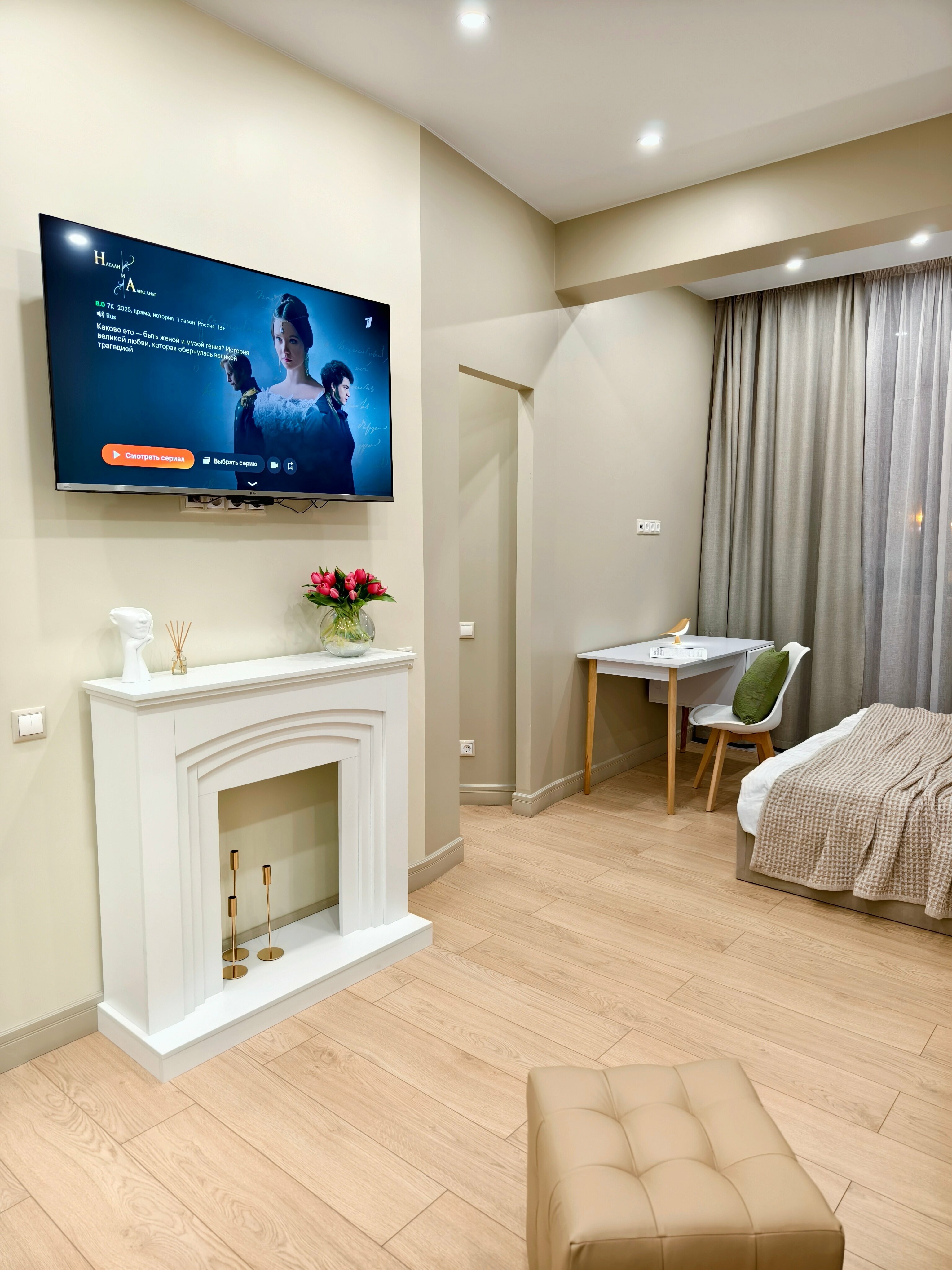 Апартаменты Делюкс