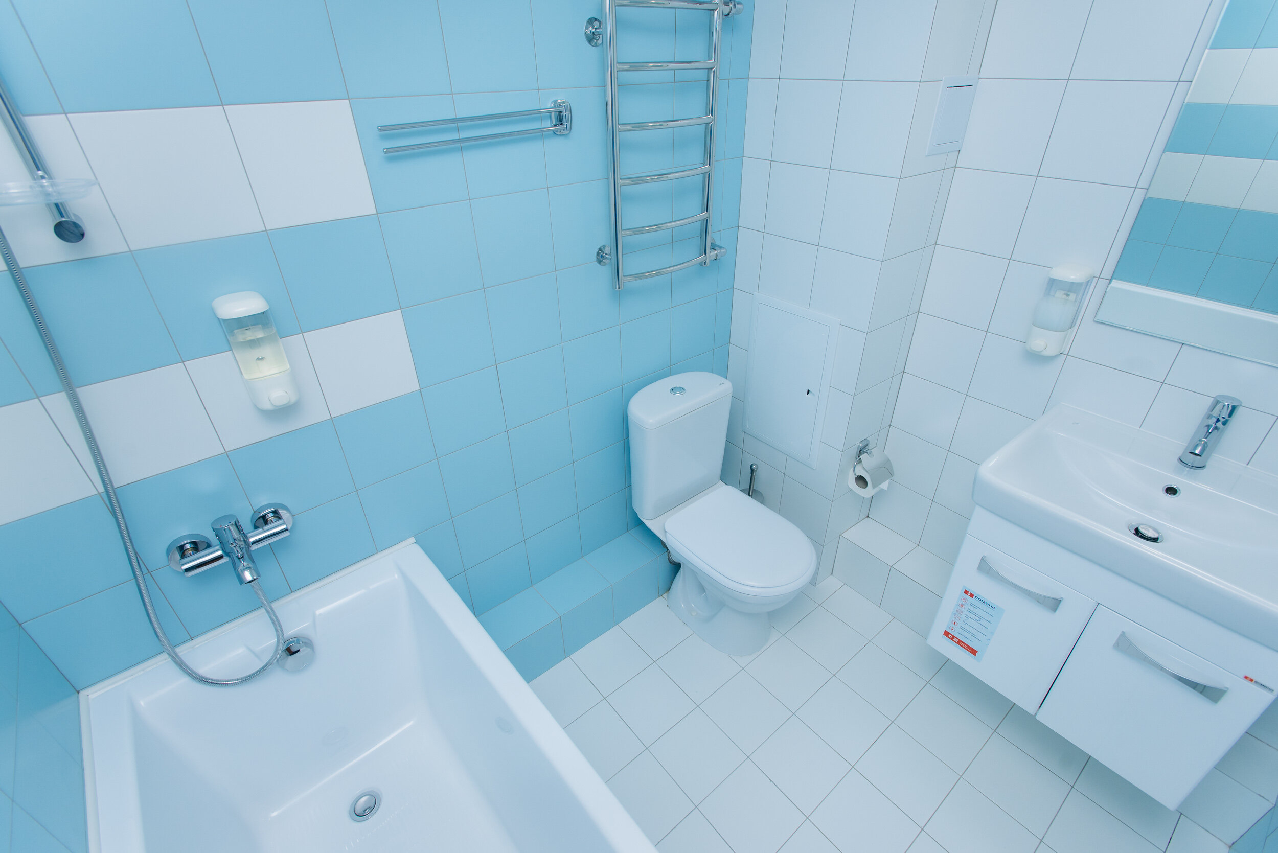 Номер-студия