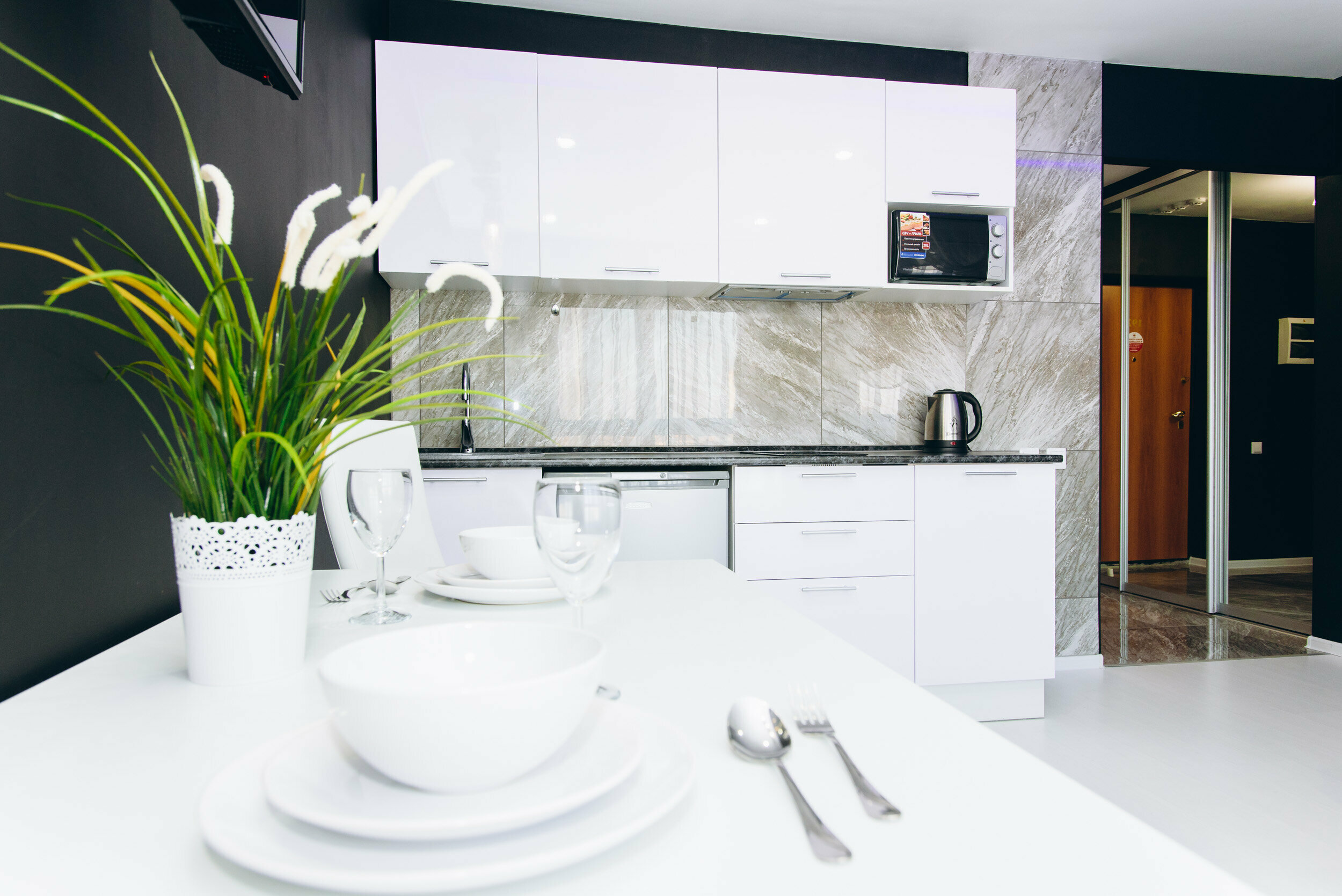 Номер-студия