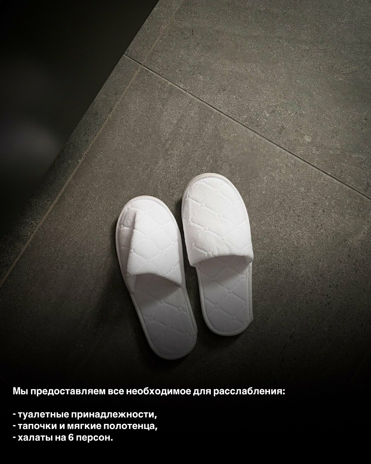 Дом с видом на озеро