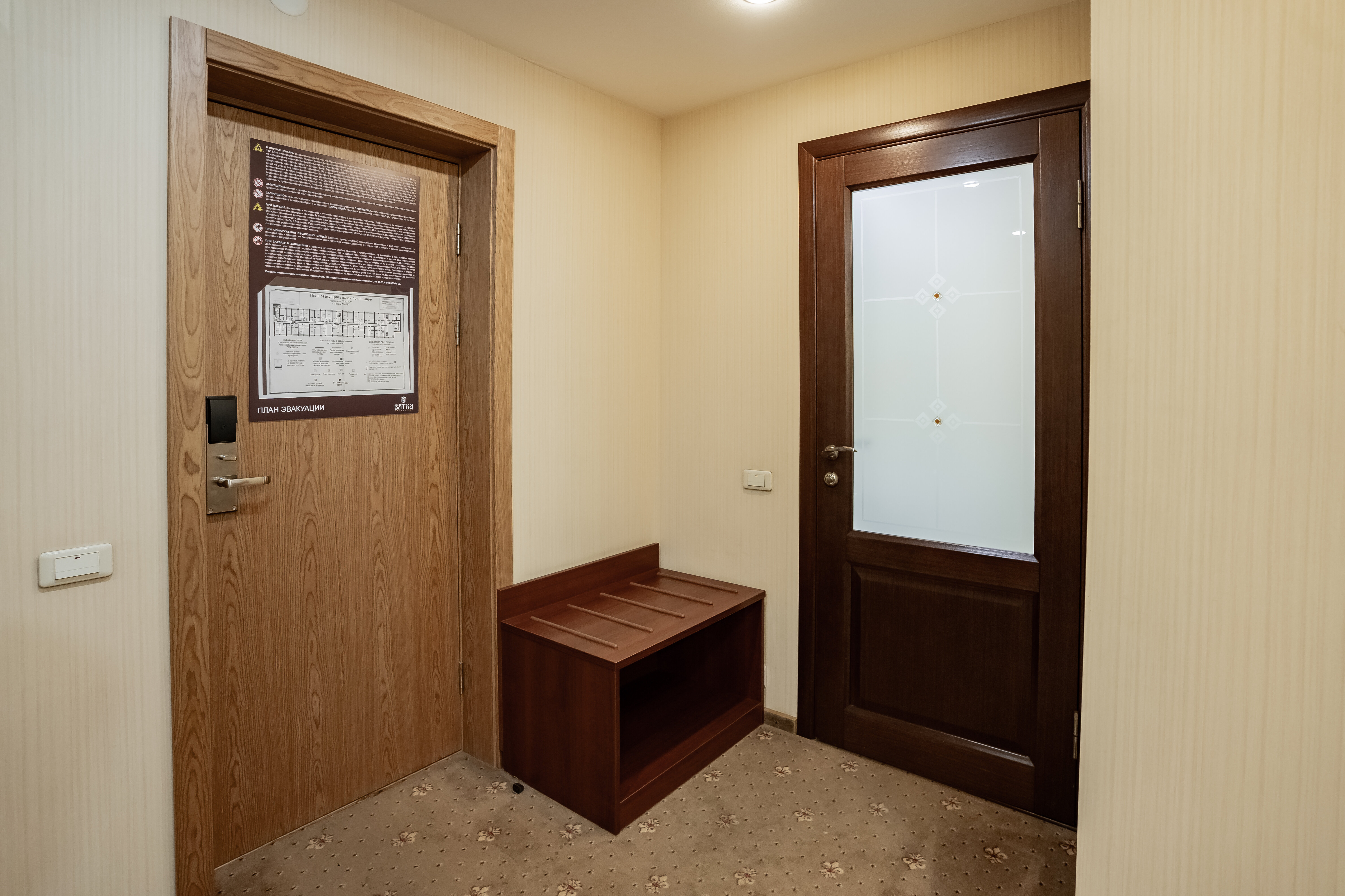 Люкс с 1 спальней