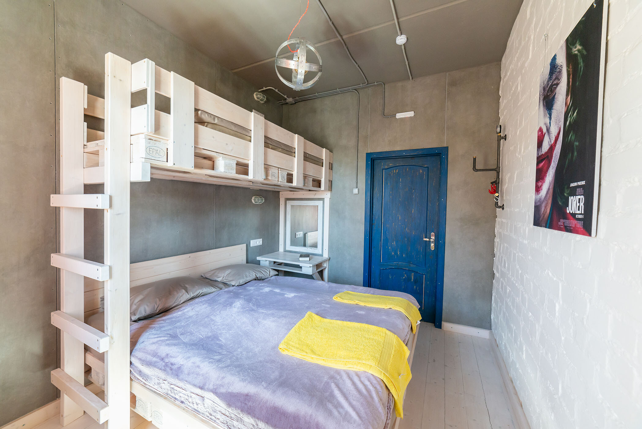 Бюджетный трехместный № 7