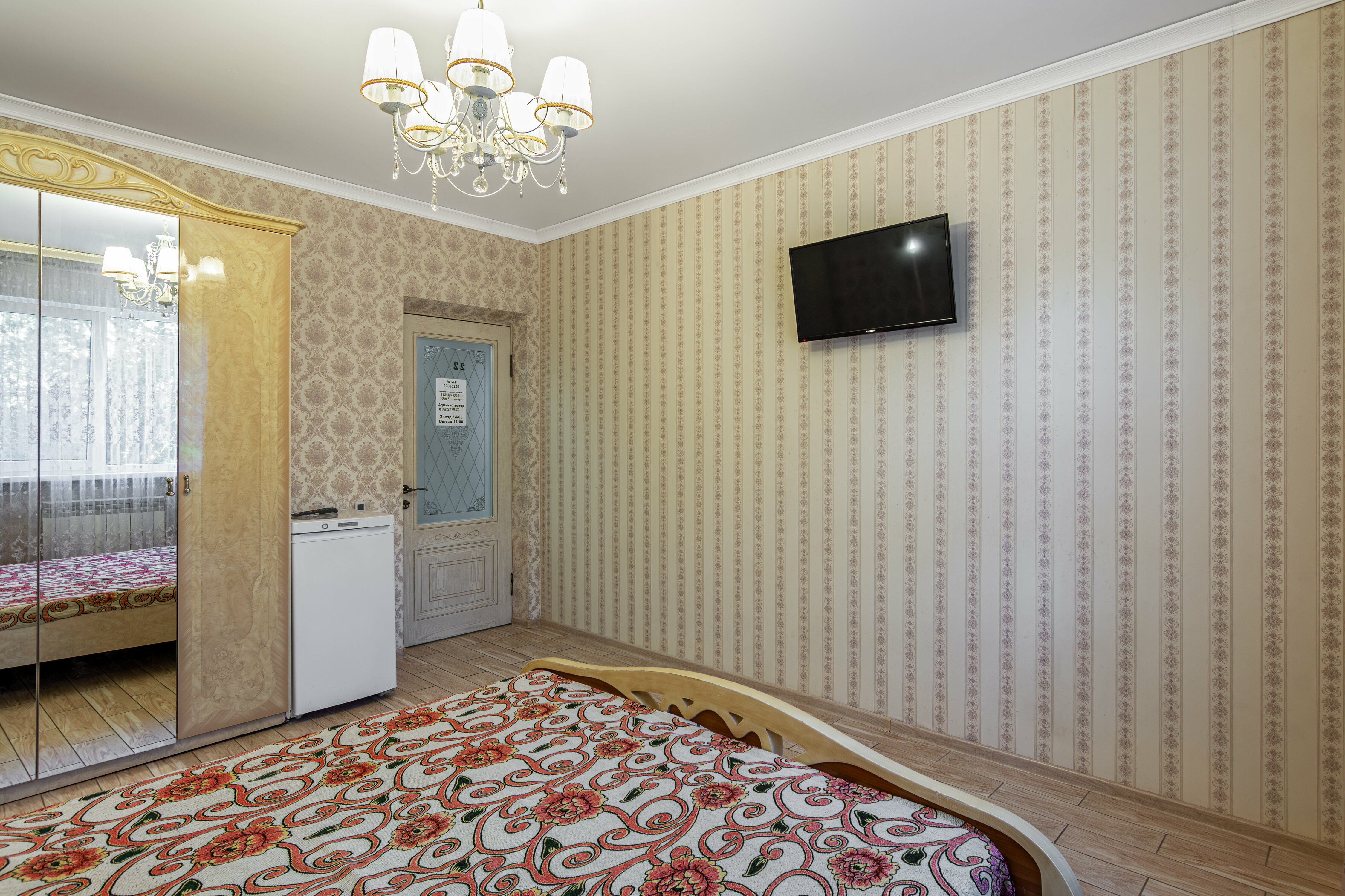 2хкомнатный улучшенный  семейный номер 