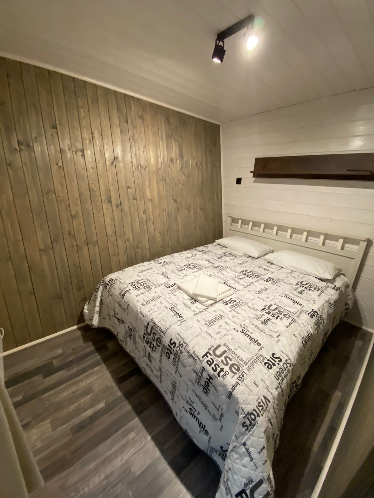 Дом с видом на лес