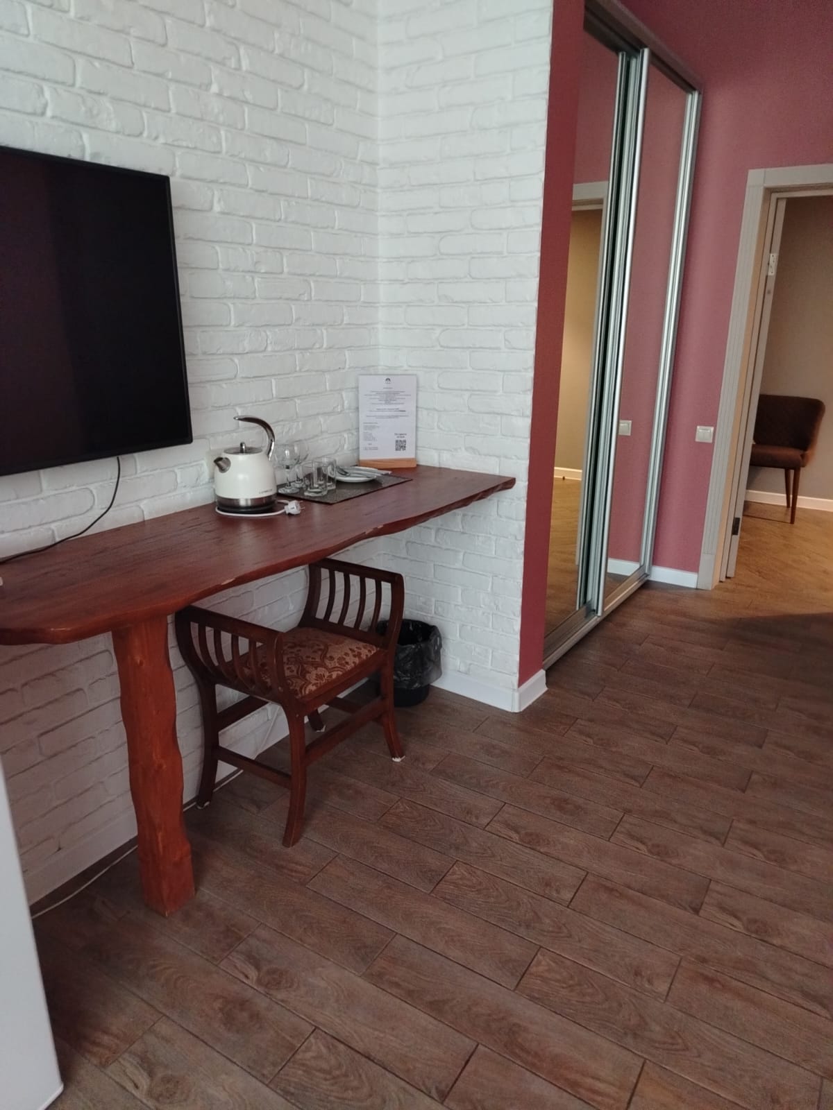 Стандартный двухместный номер с 1 кроватью