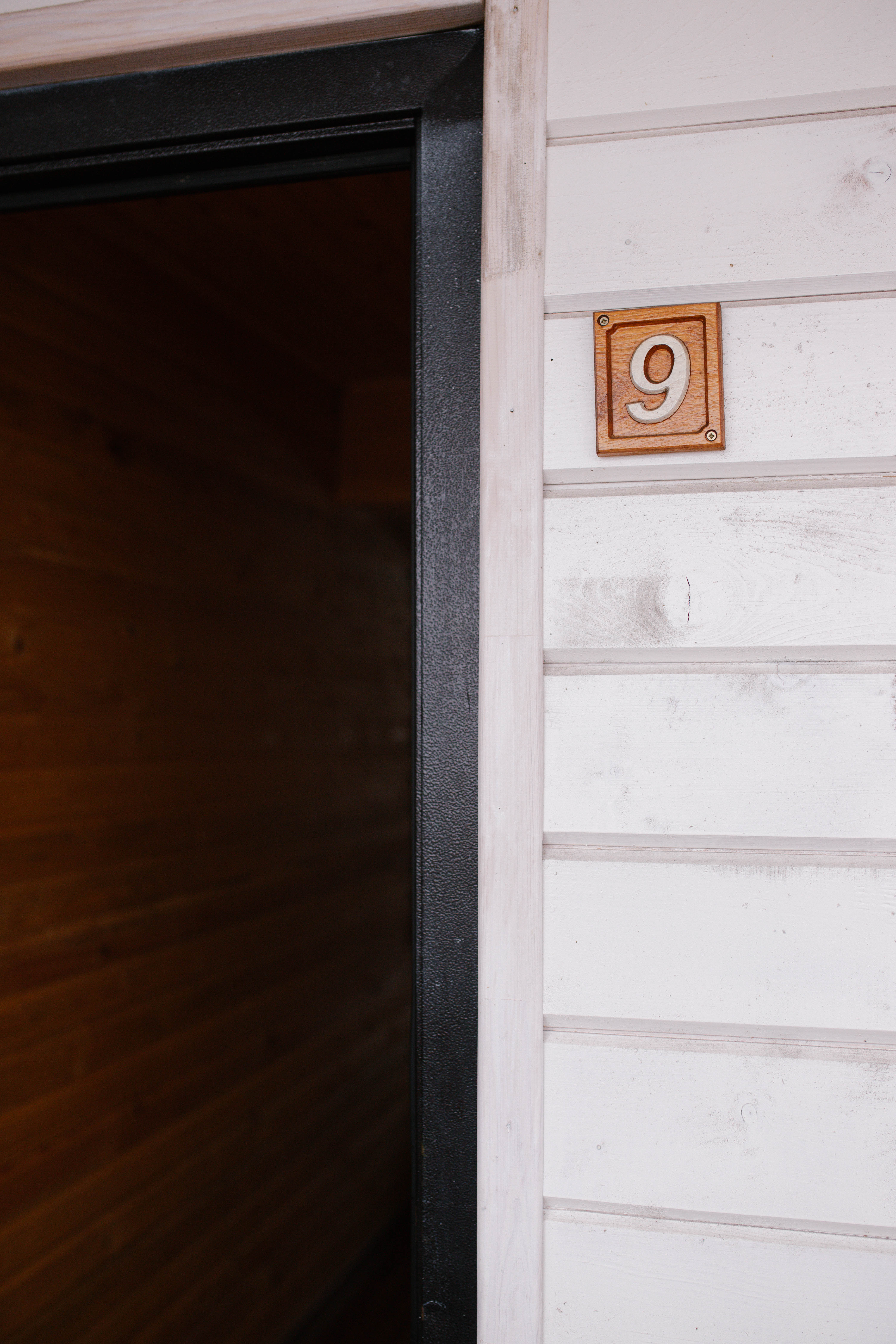 Трехместный номер