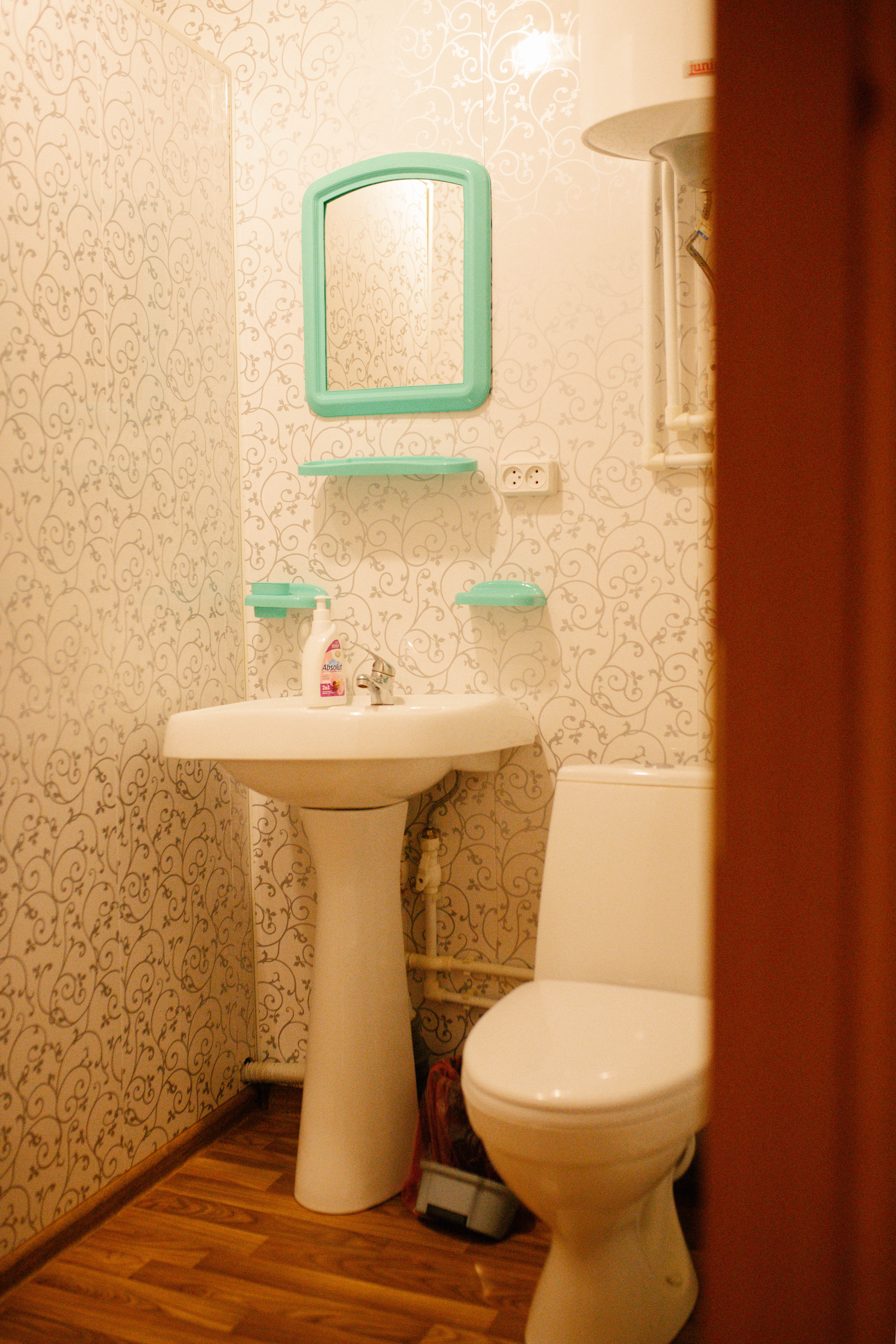 Трехместный номер