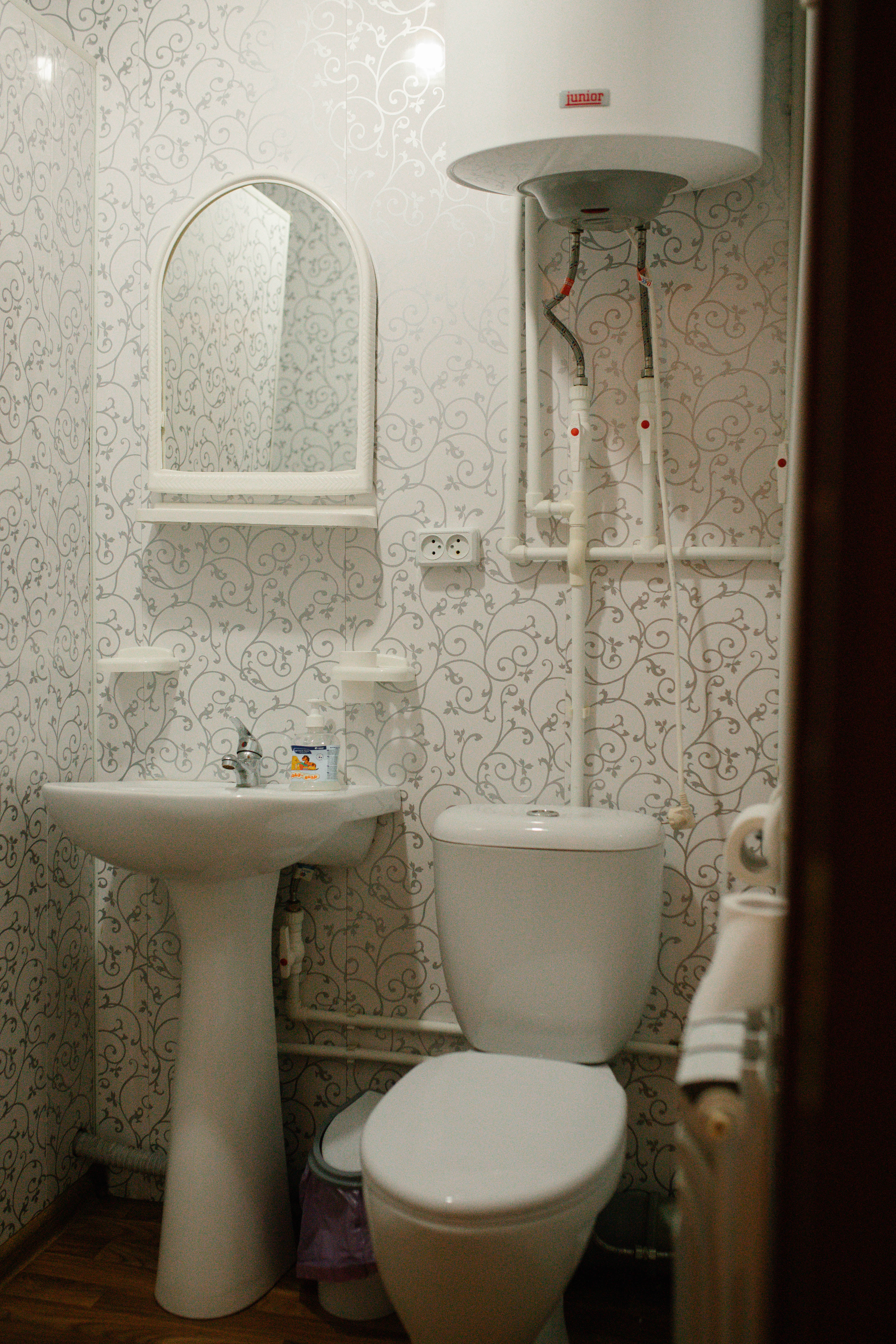 Двухместный номер с 2 отдельными кроватями