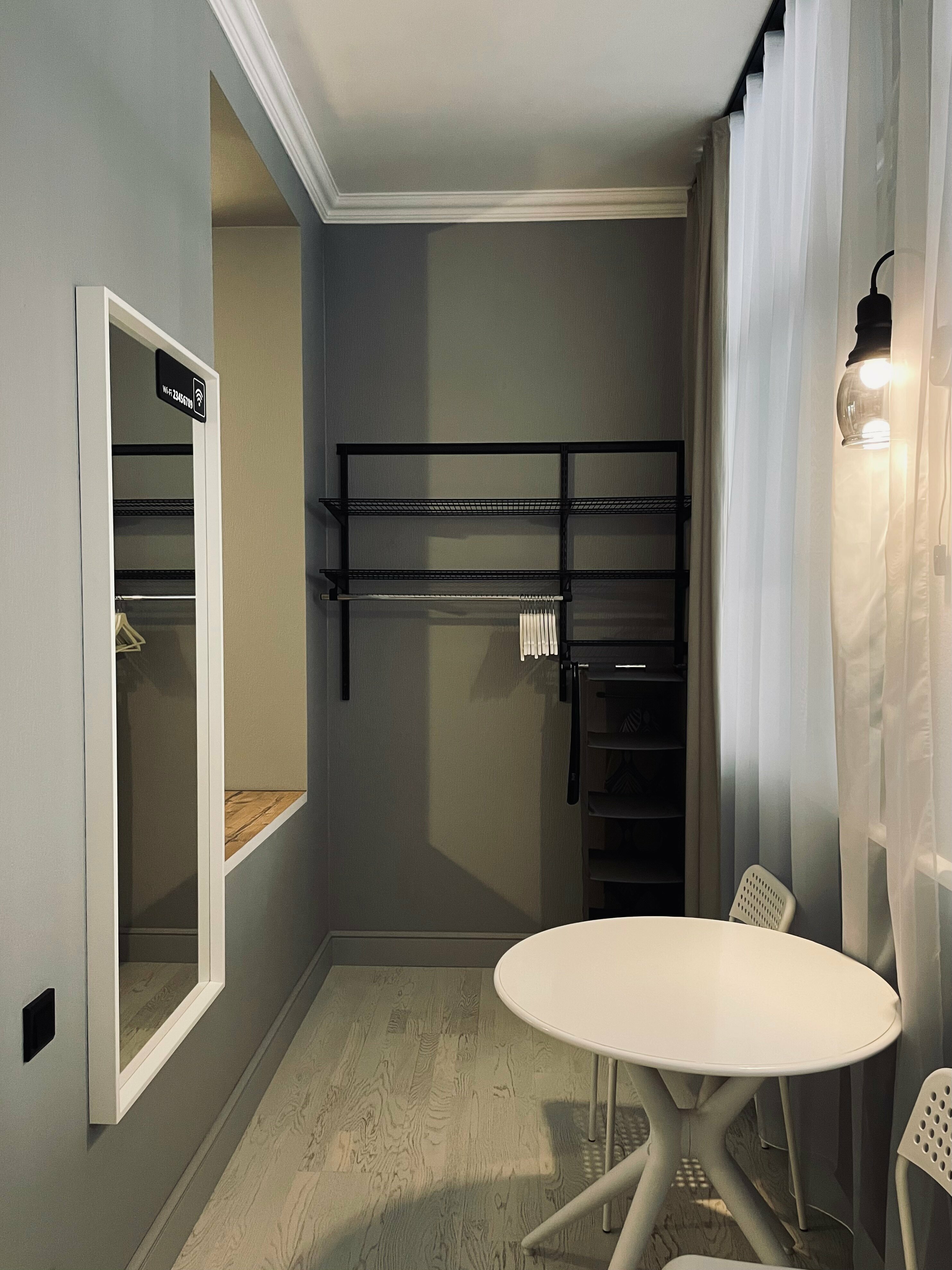 Люкс с кроватью размера «queen-size»