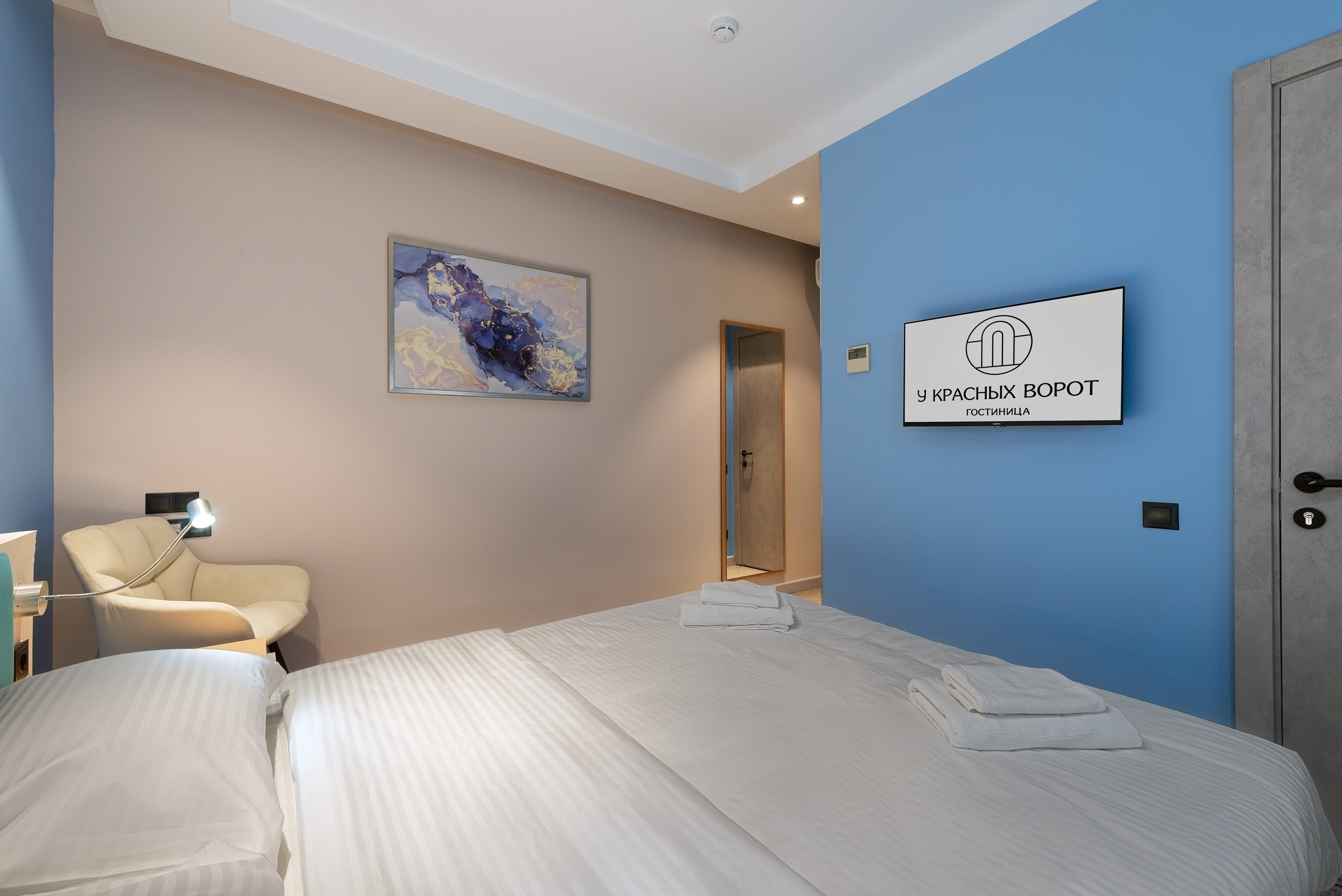 Стандартный двухместный номер с 1 кроватью