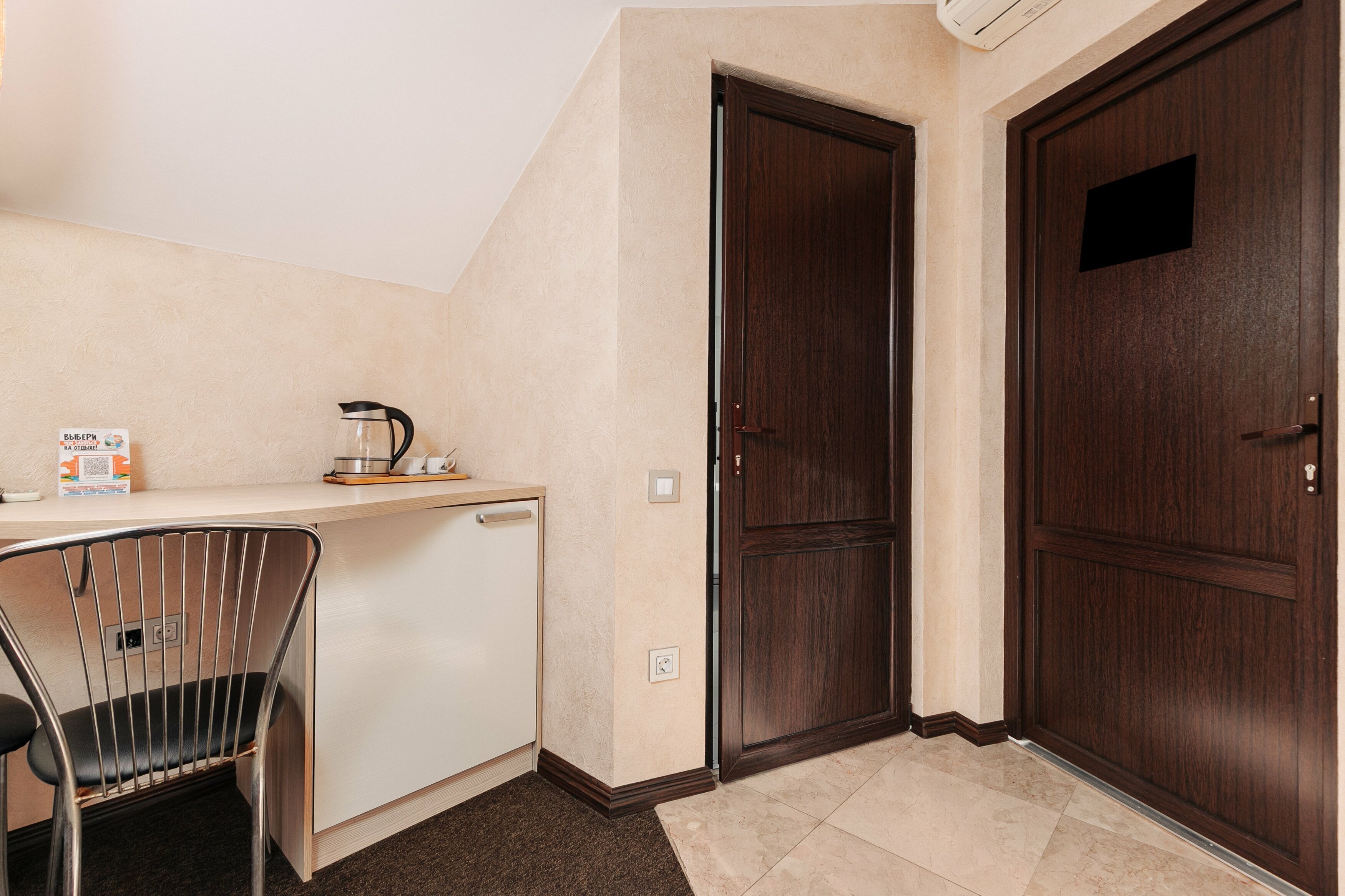 Двухместный номер с 2 отдельными кроватями