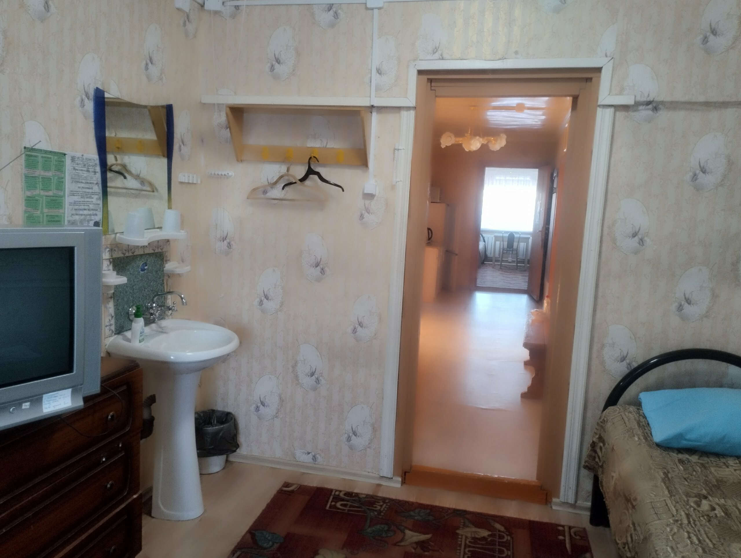 Бюджетный трехместный номер