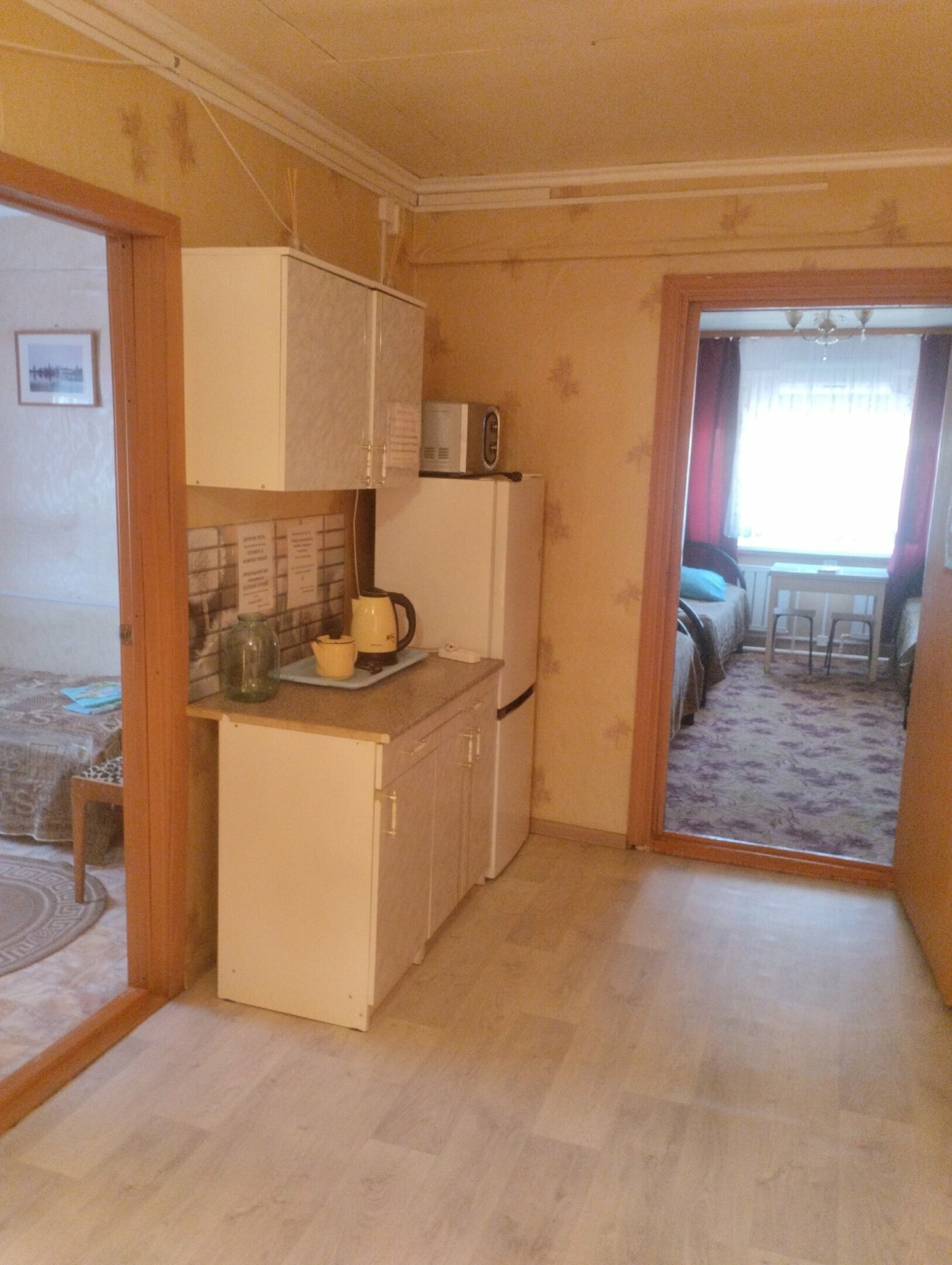 Бюджетный трехместный номер