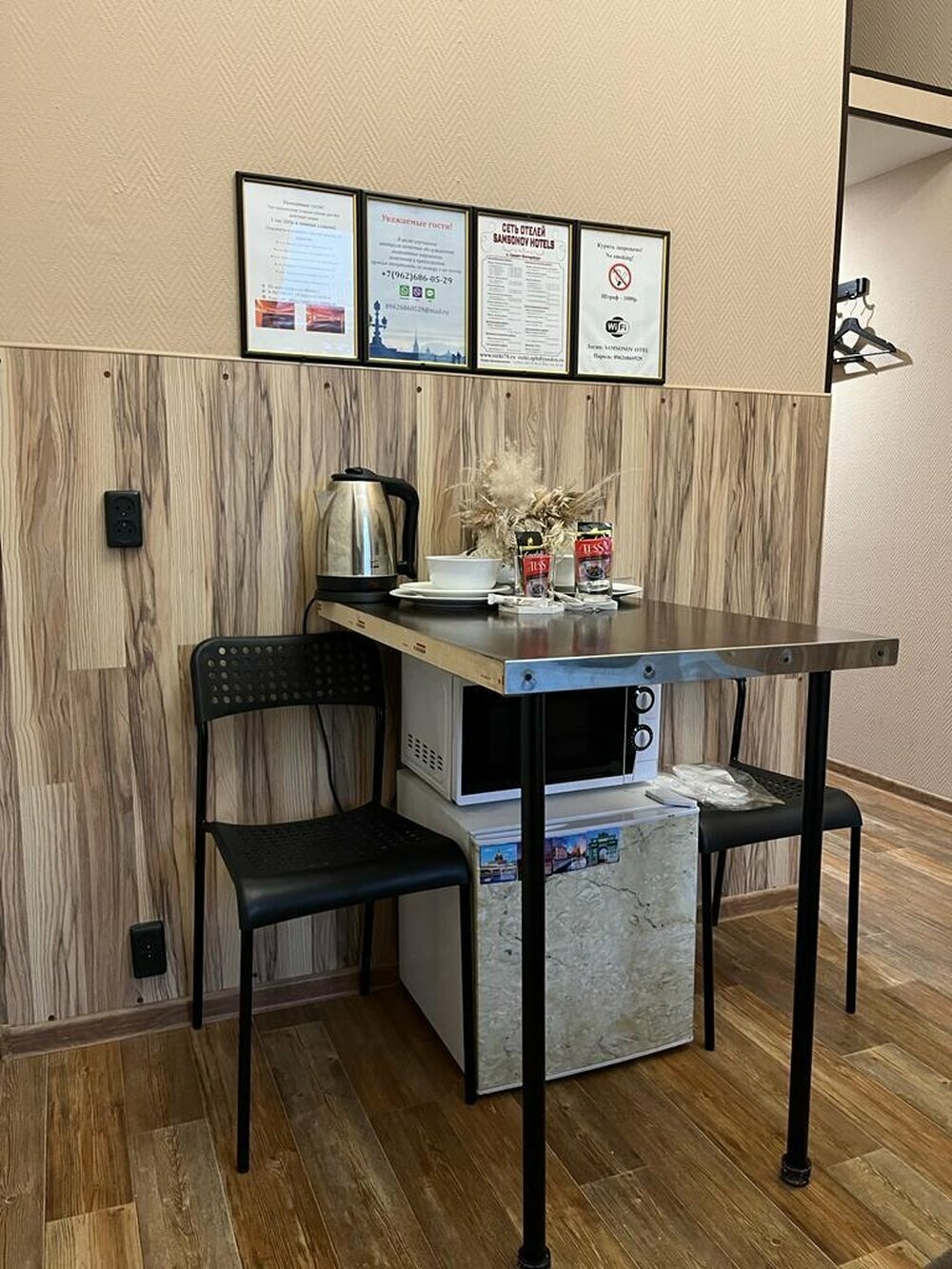 Улучшенный двухместный номер с 1 кроватью