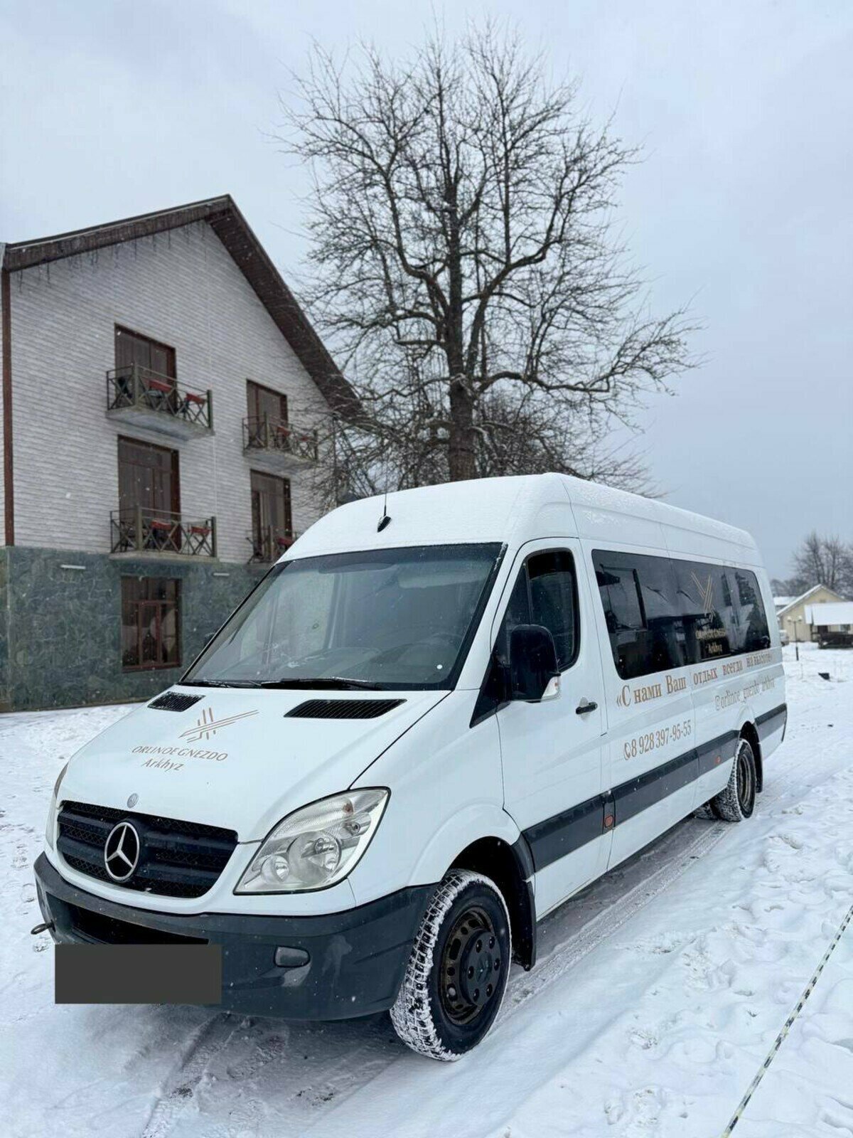 Двухместный номер с 1 кроватью или 2 отдельными кроватями, вид на горы