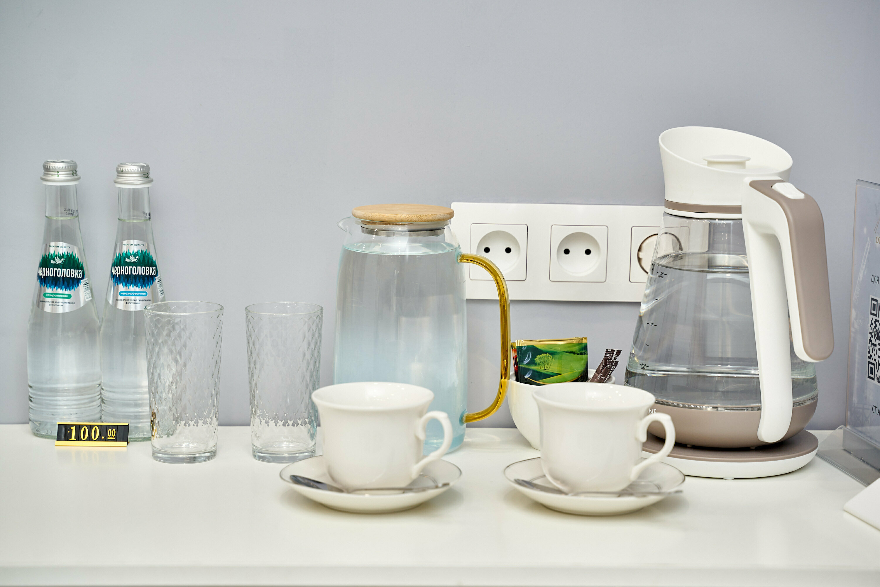 Стандартный одноместный номер