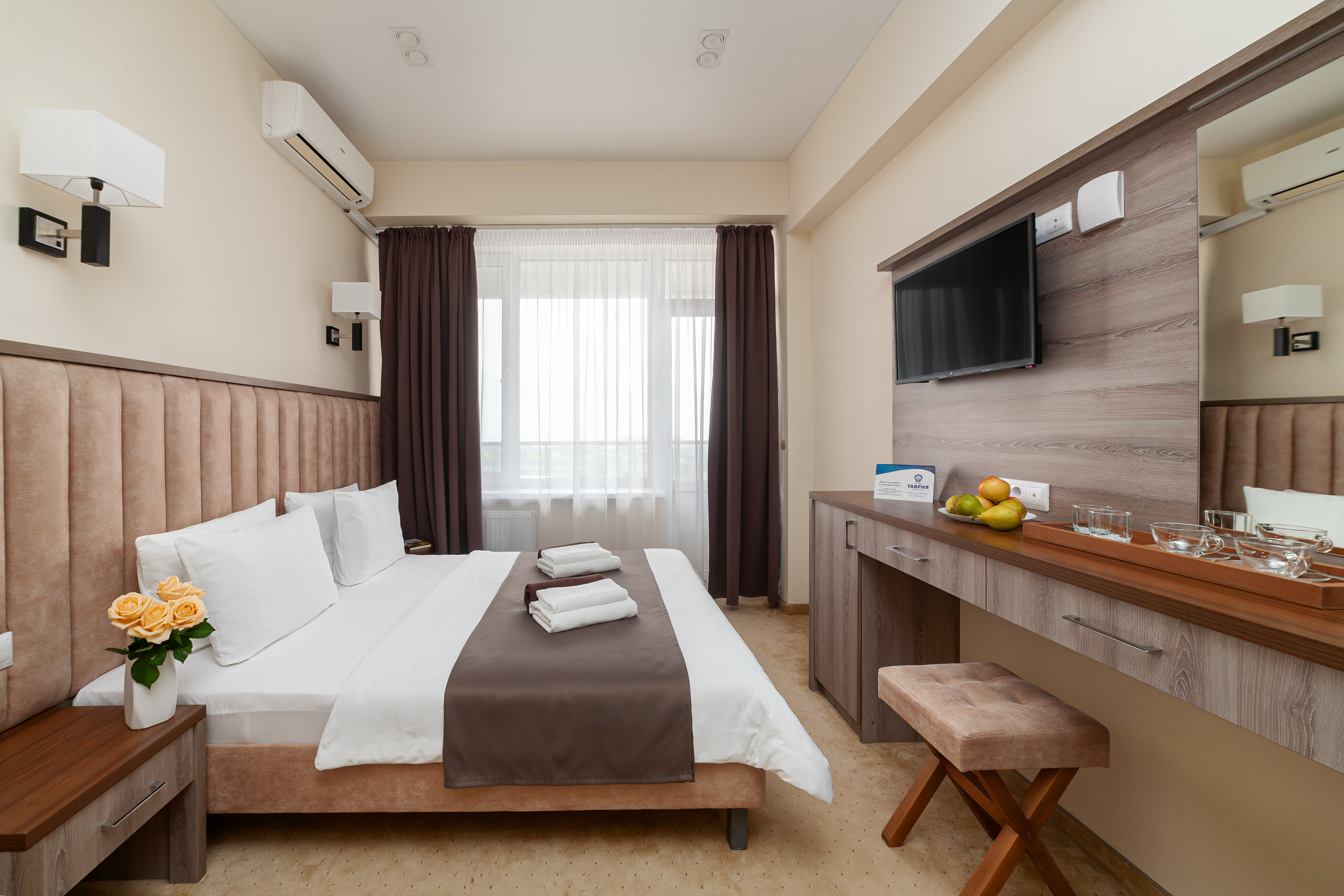 Стандарт Премиум двухместный