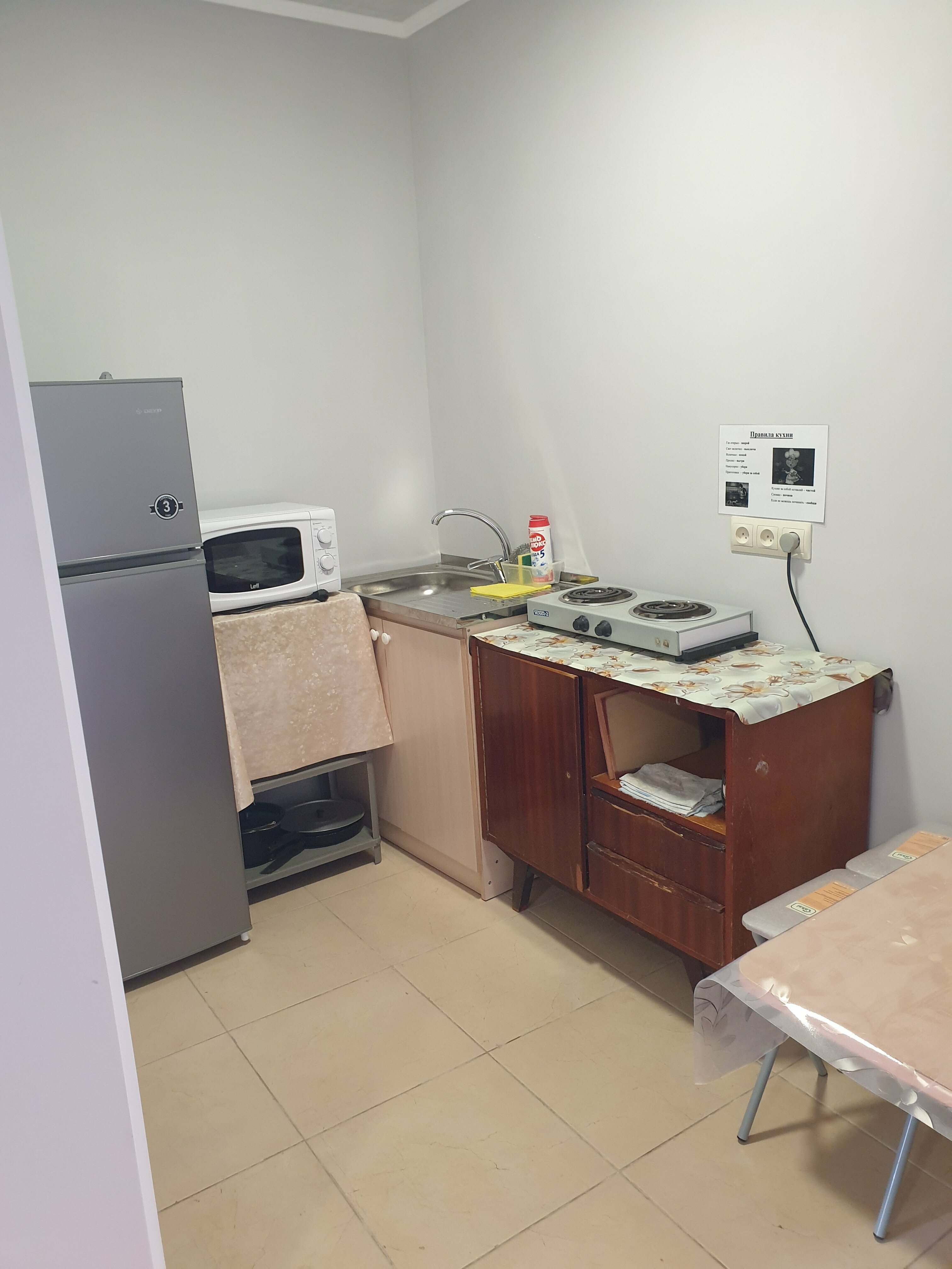 Номер-студия с балконом