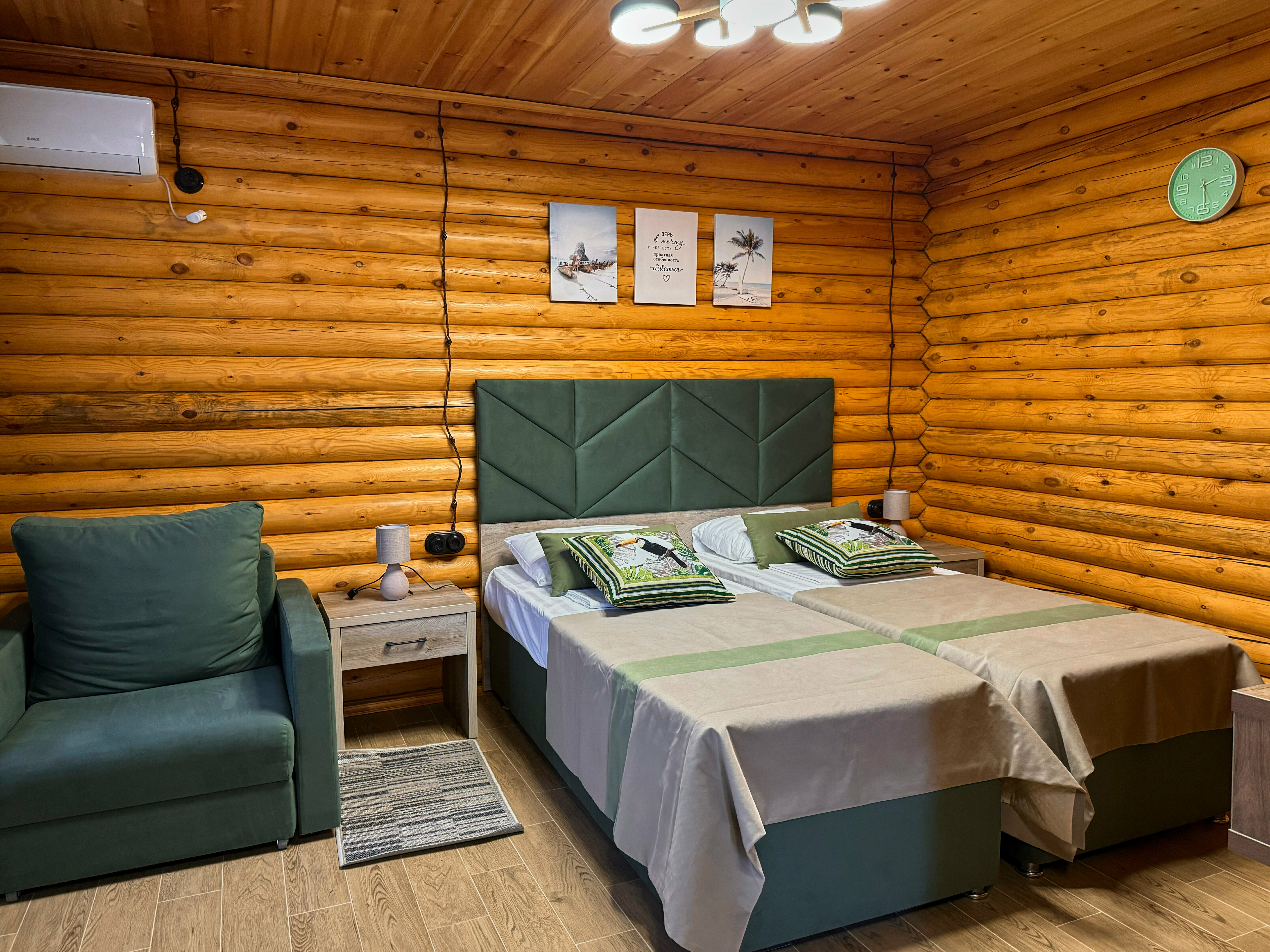 Трехместный номер