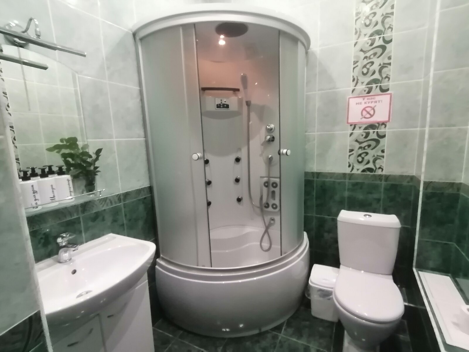 Апартаменты с видом на горы