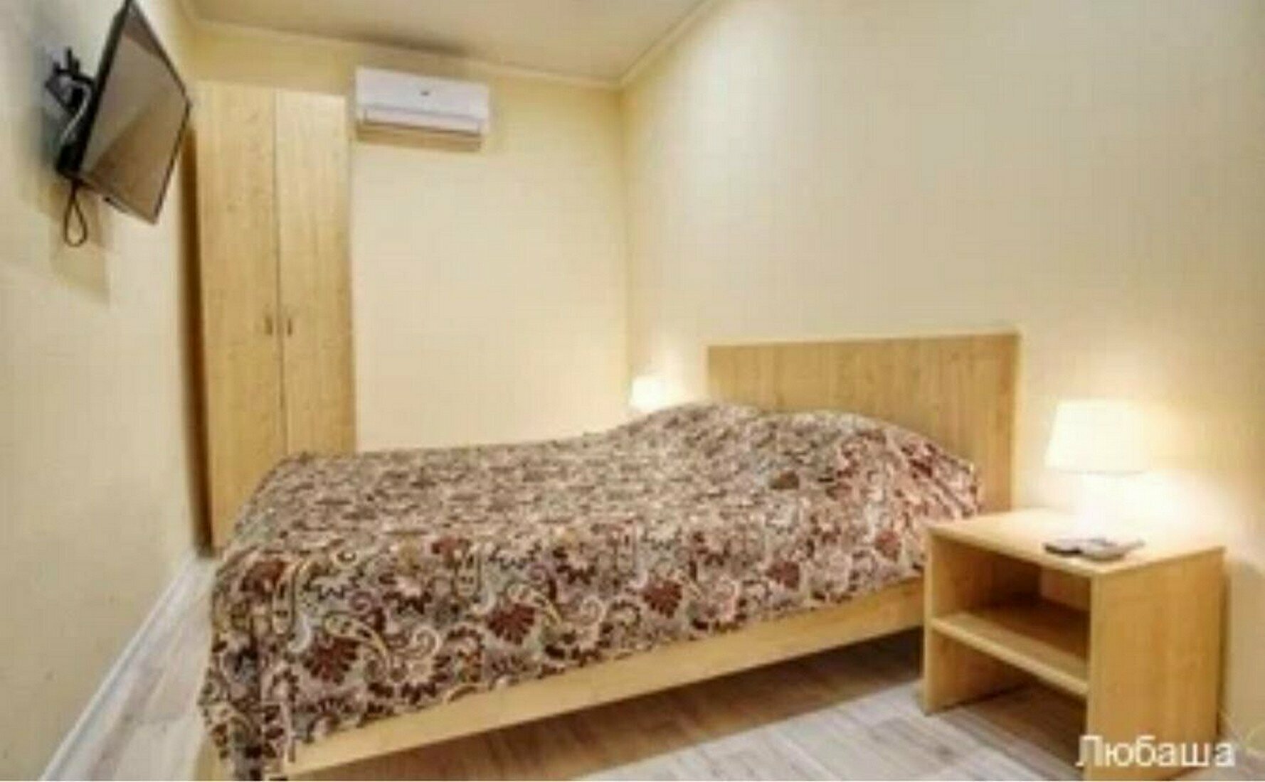 Трехместный номер эконом-класса