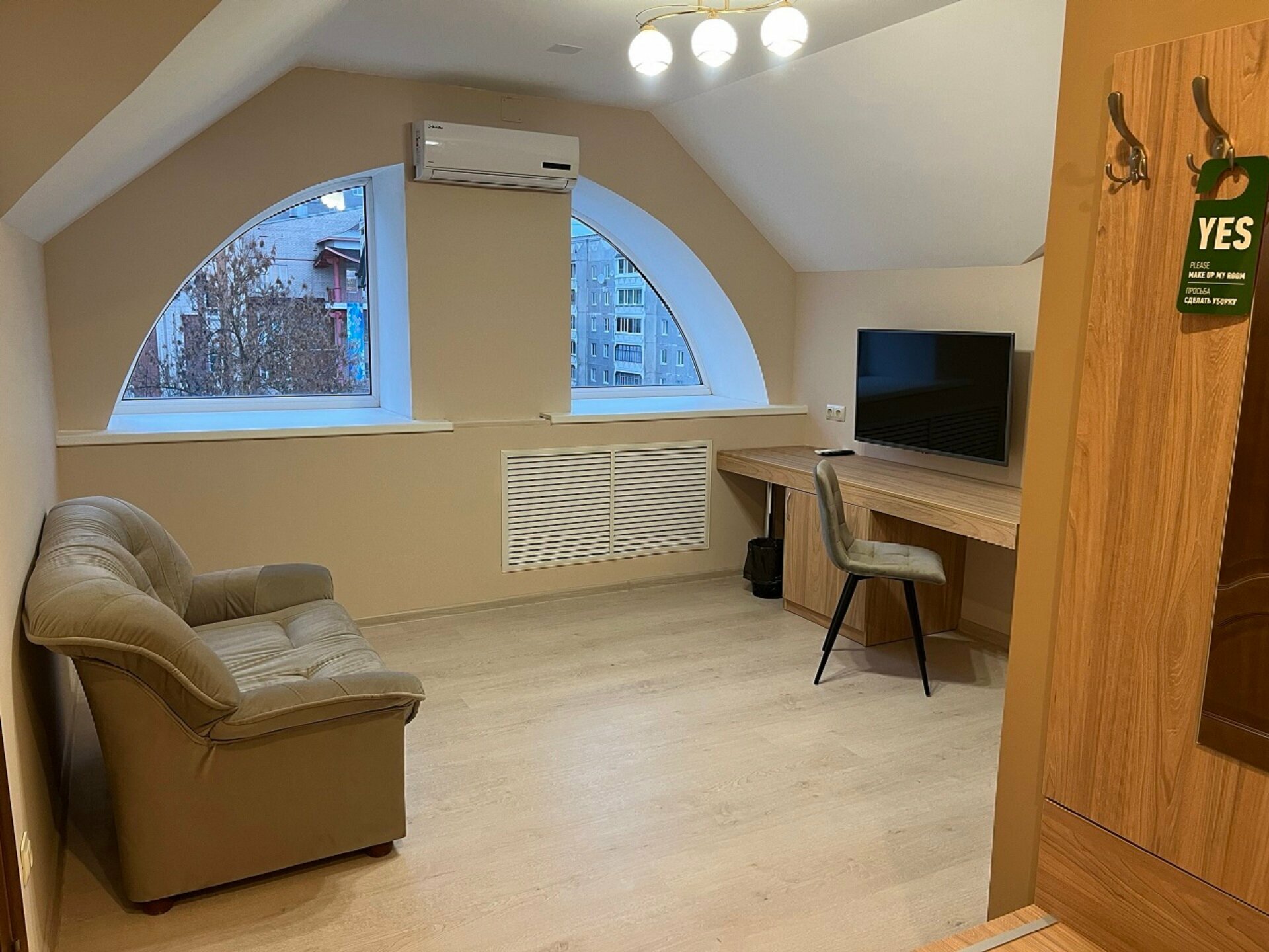 Семейный номер