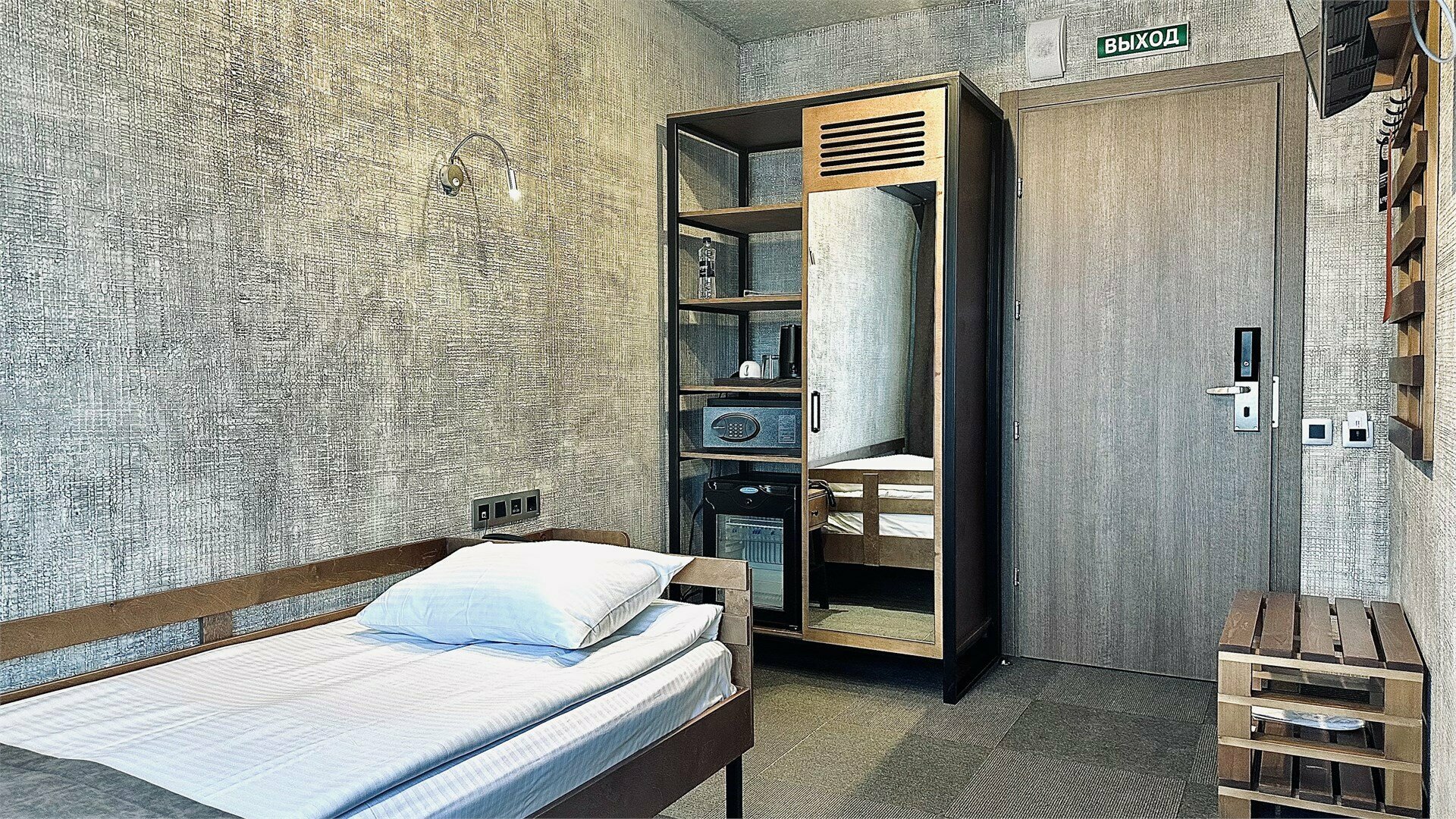 Стандартный одноместный номер