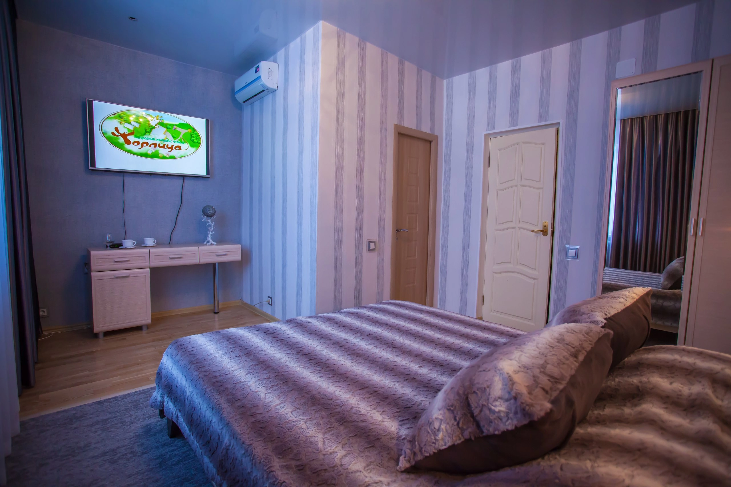 Стандартный номер с кроватью размера «king-size»