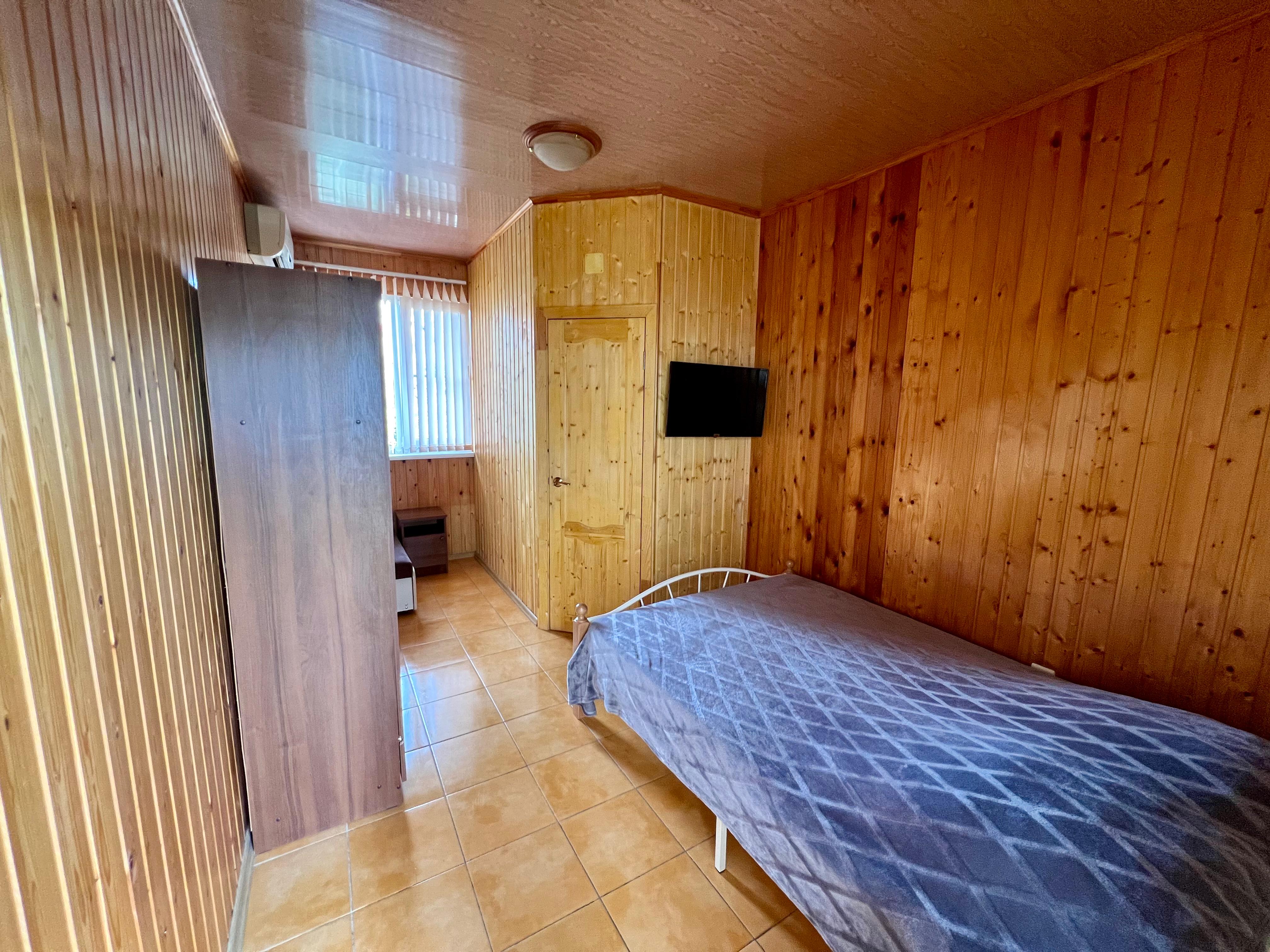 Трехместный номер