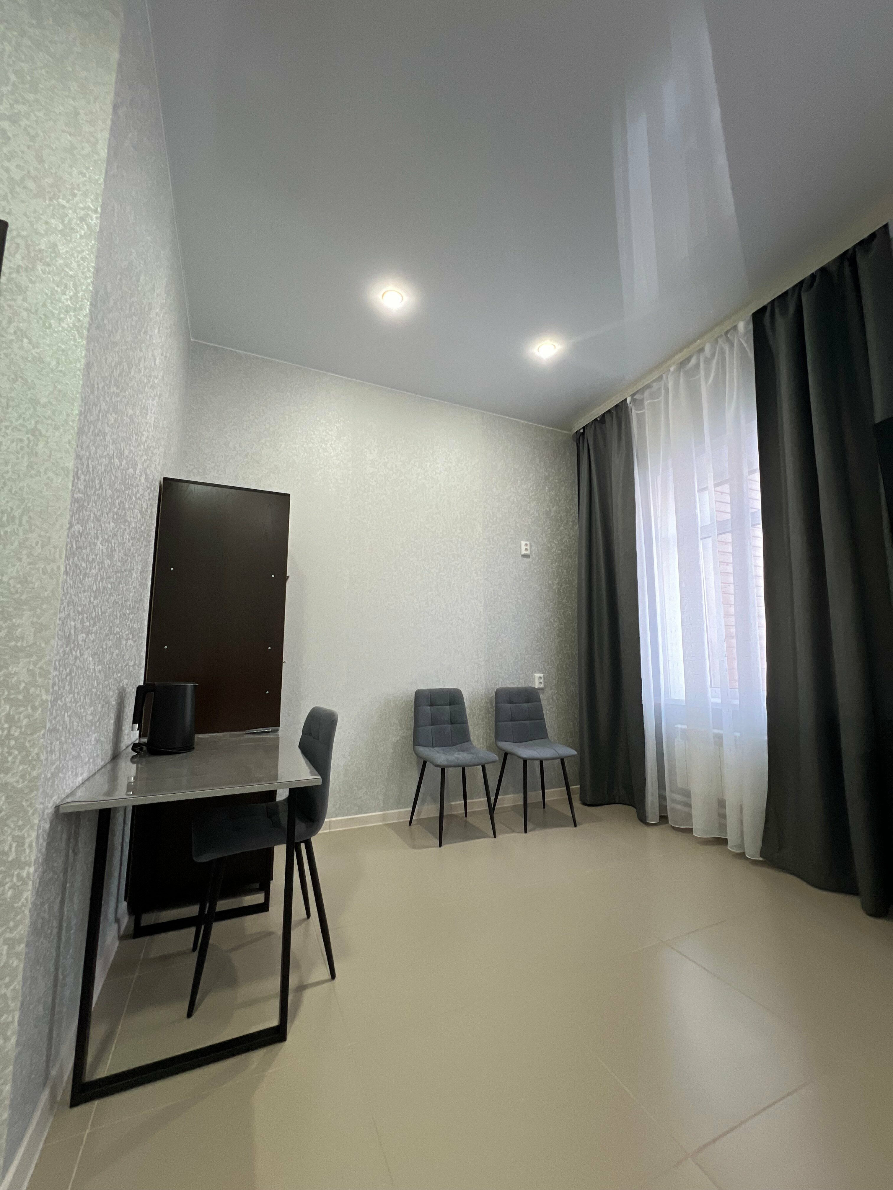 Трехместный номер