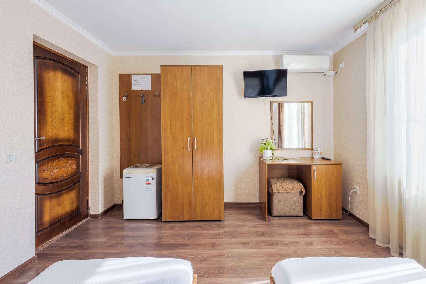 Двухместный номер с 2 отдельными кроватями и ванной