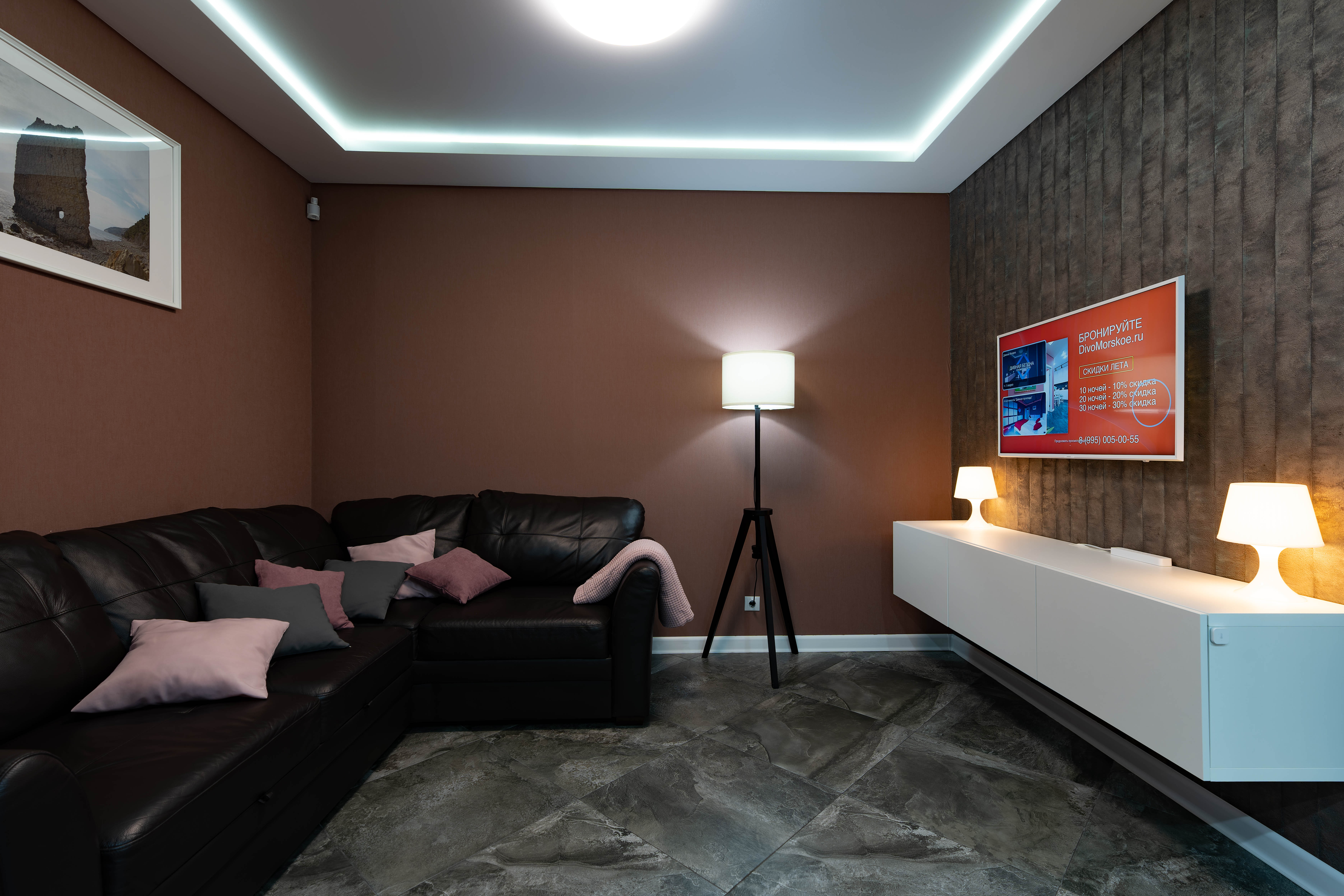 Летний вечер