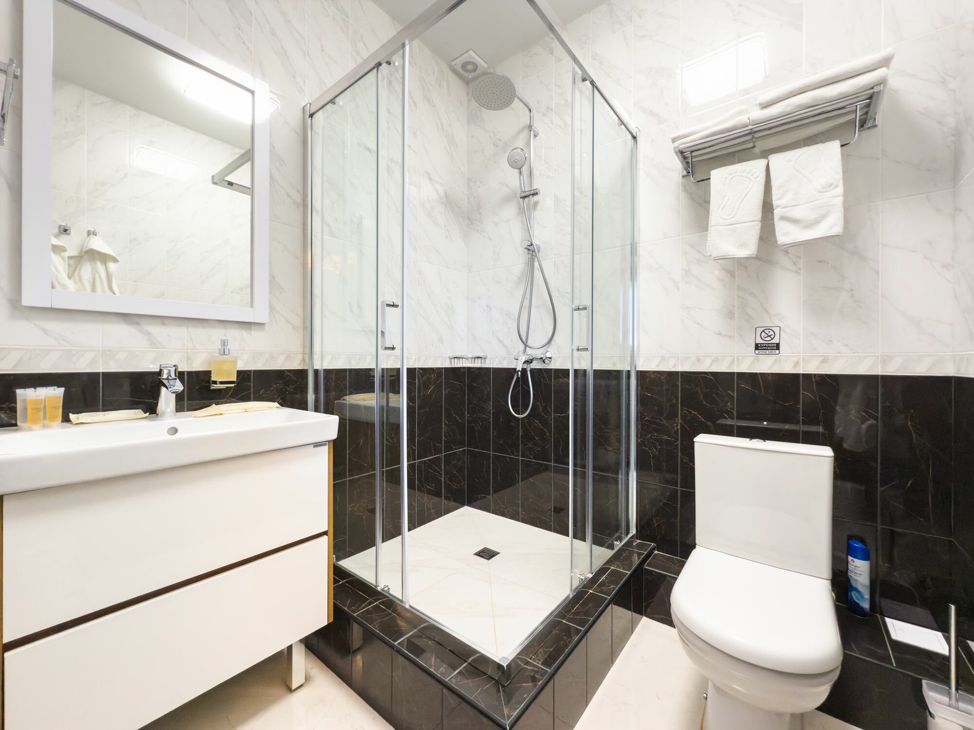 Двухместный номер Делюкс с 1 кроватью