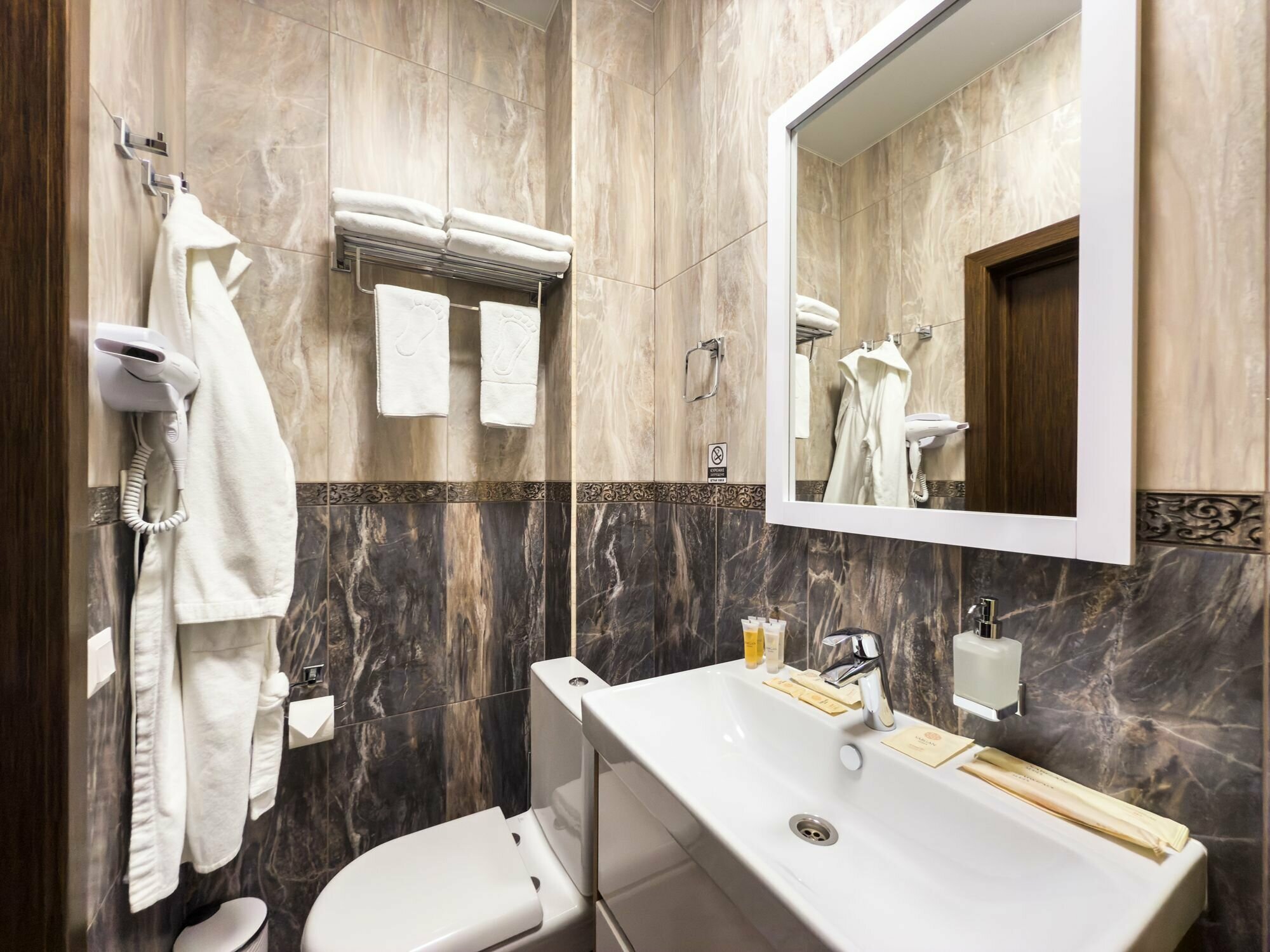 Двухместный номер Делюкс с 1 кроватью