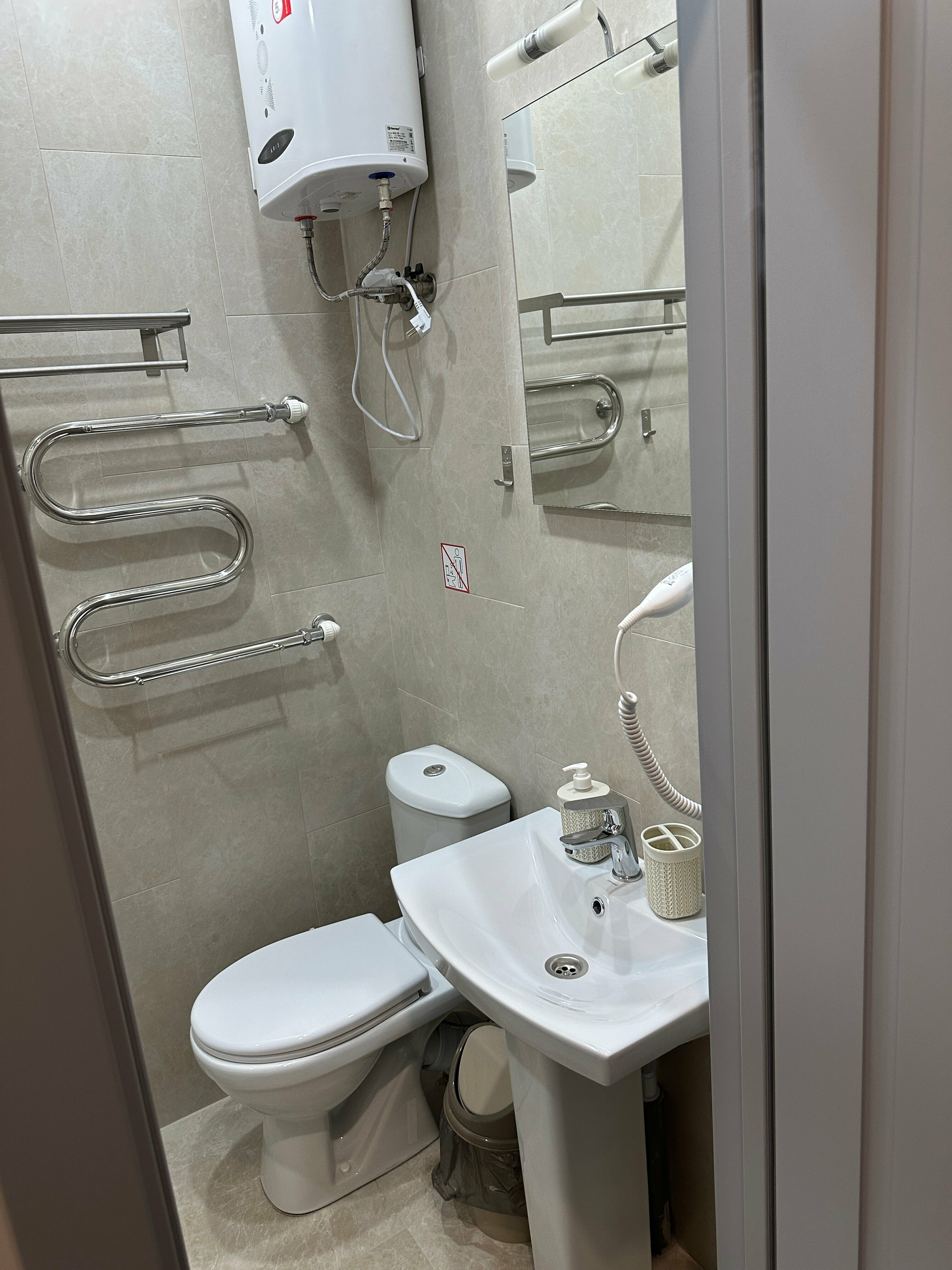 Двухместный номер с 2 отдельными кроватями