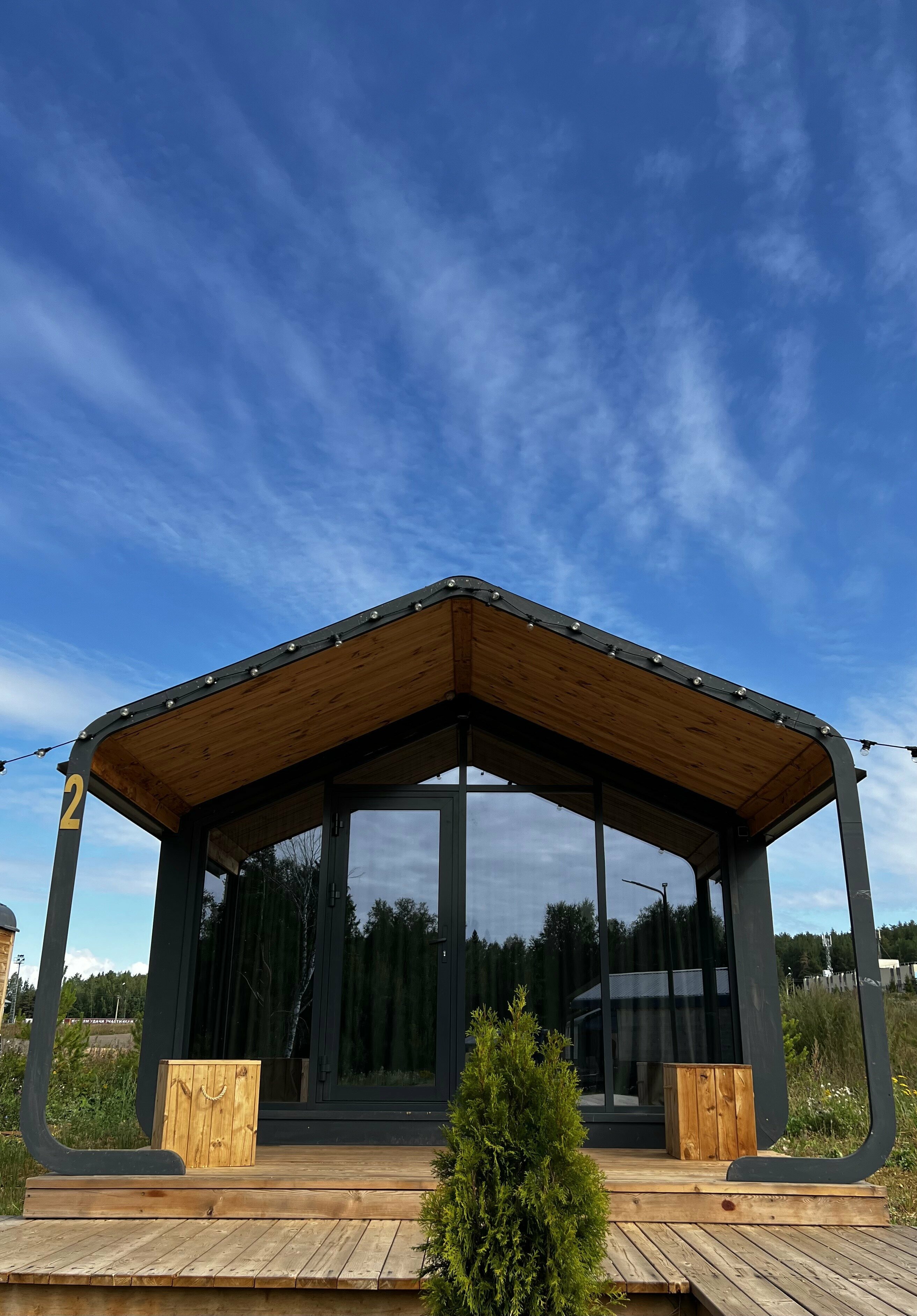 Классический трехместный номер