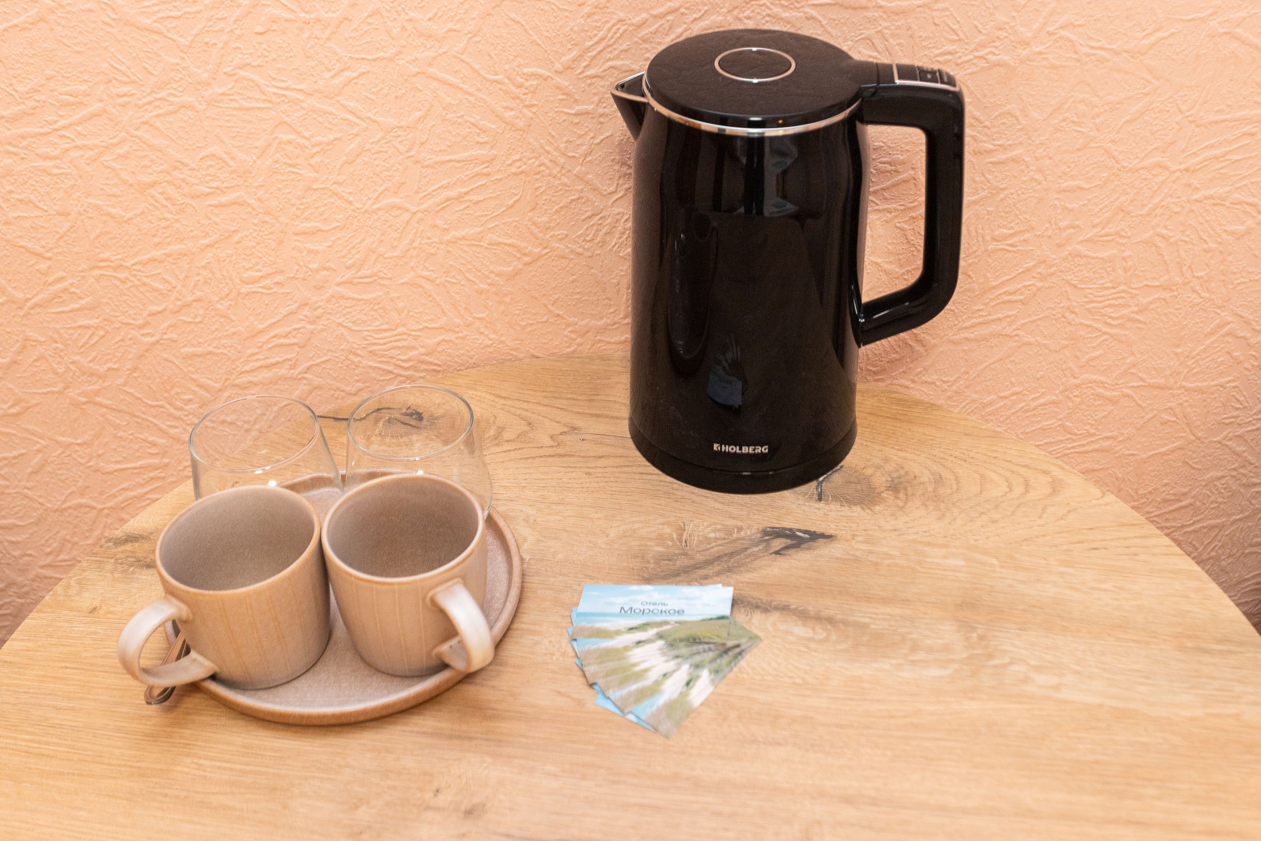 Однокомнатный Standard