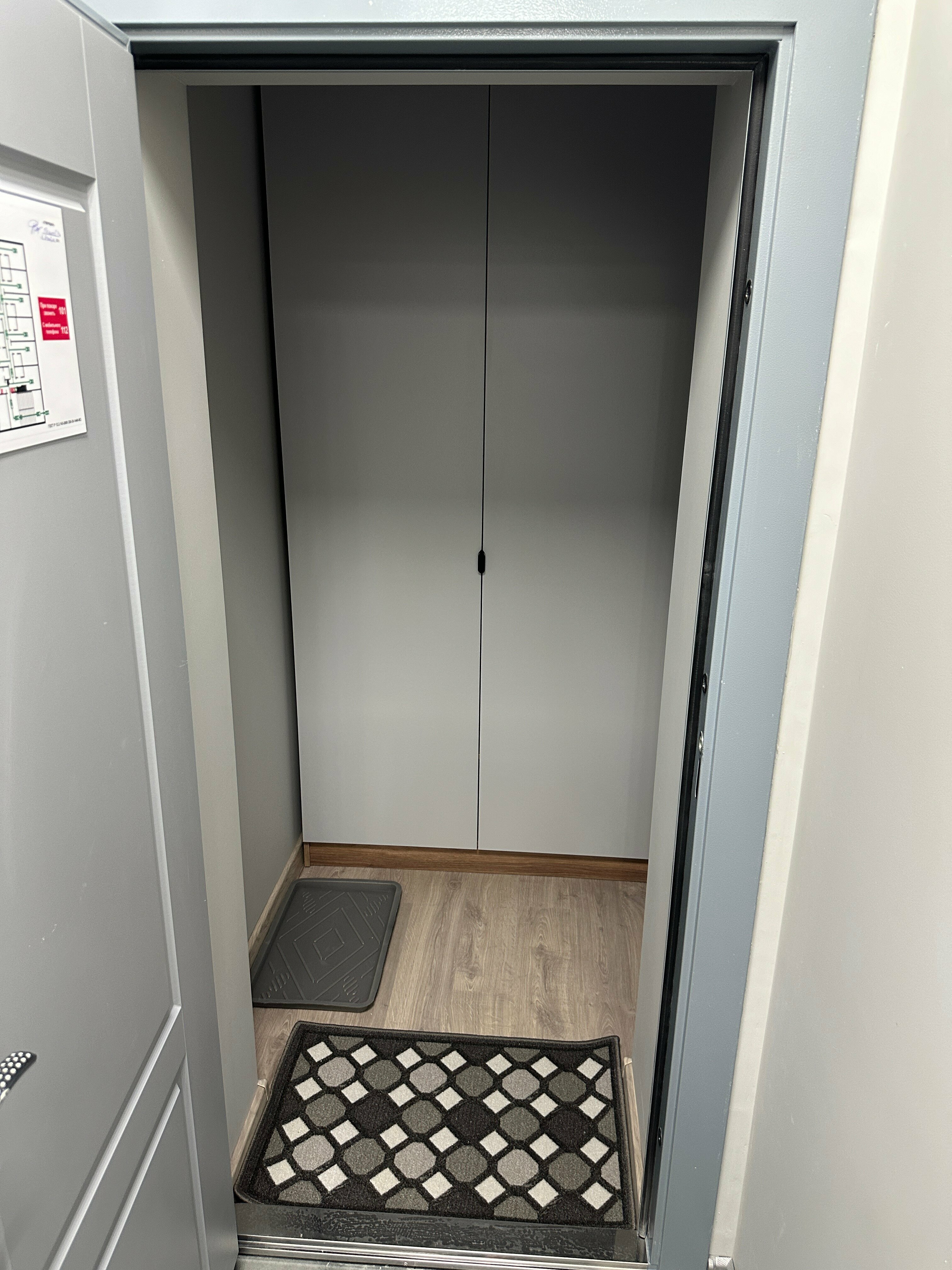 Трехместный номер