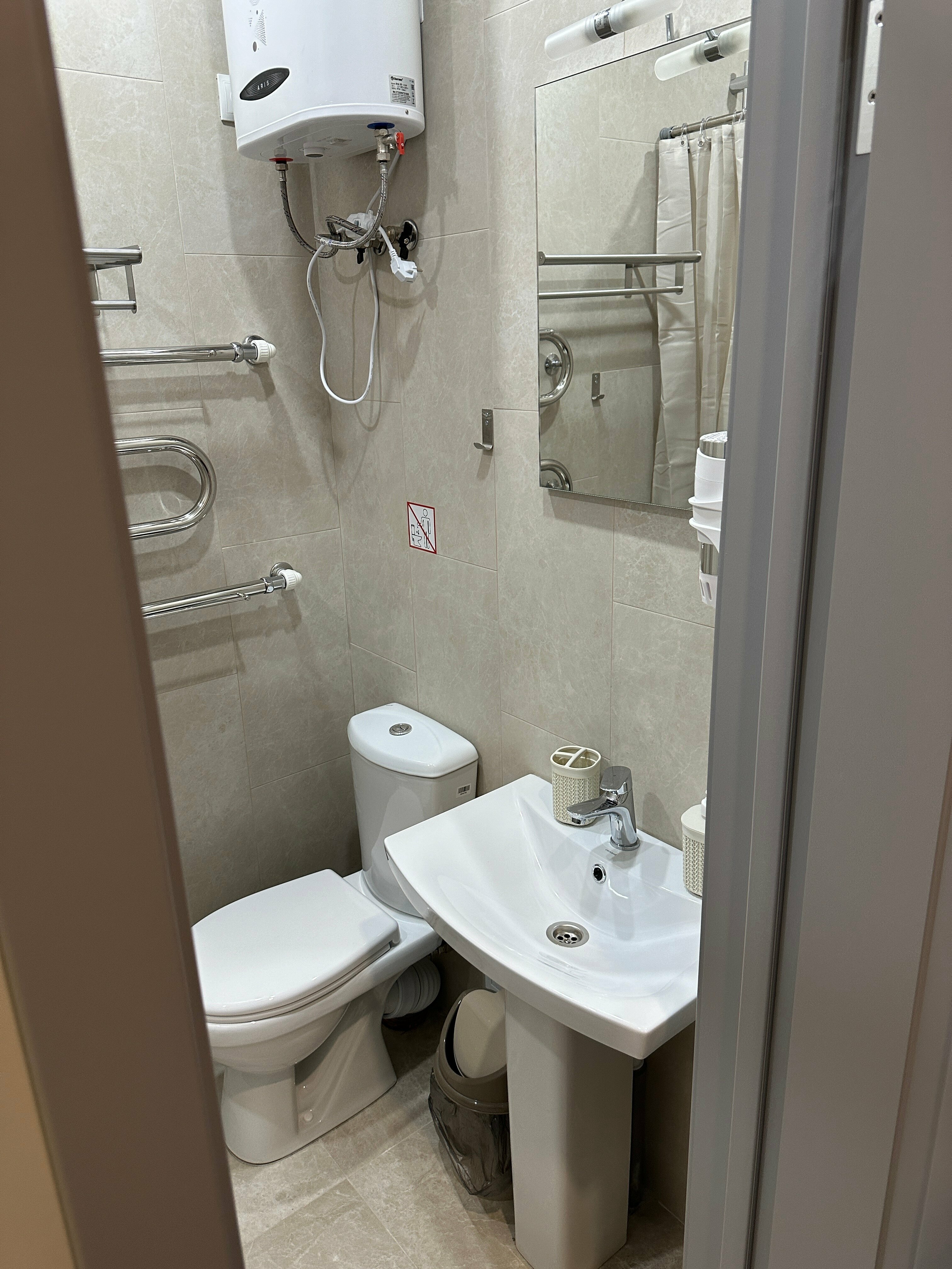 Трехместный номер