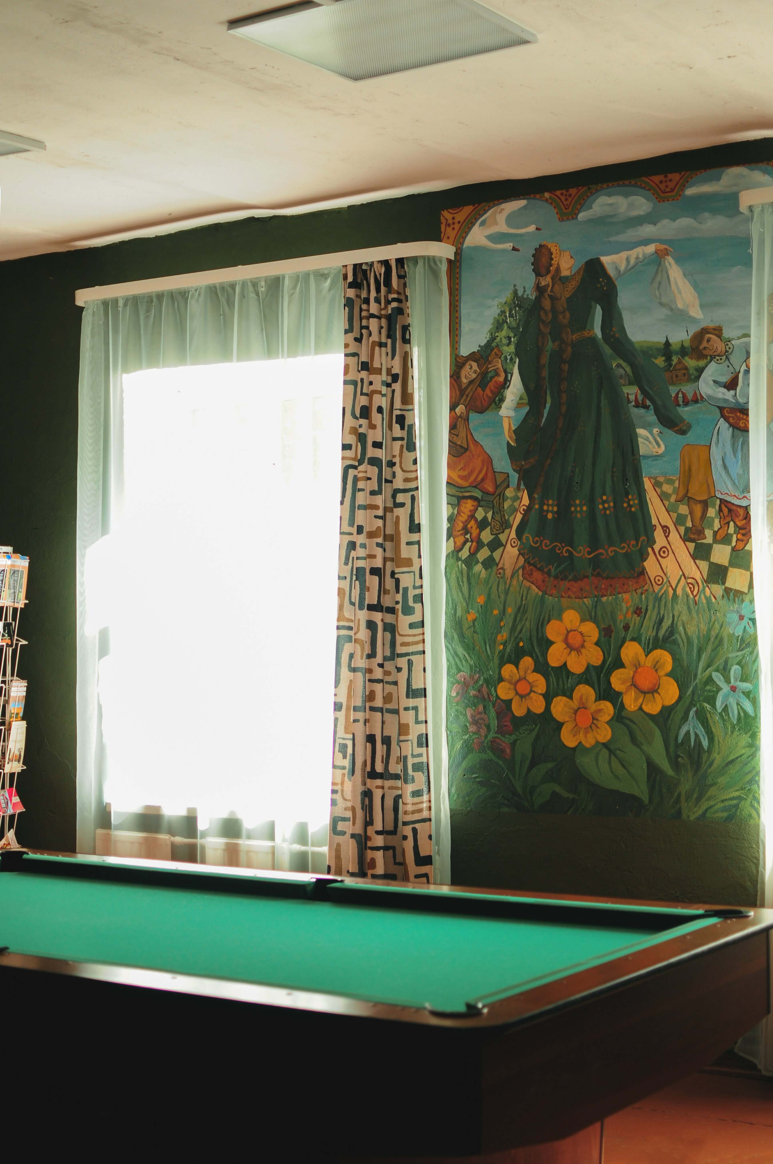 Общий 10-местный номер для мужчин и женщин