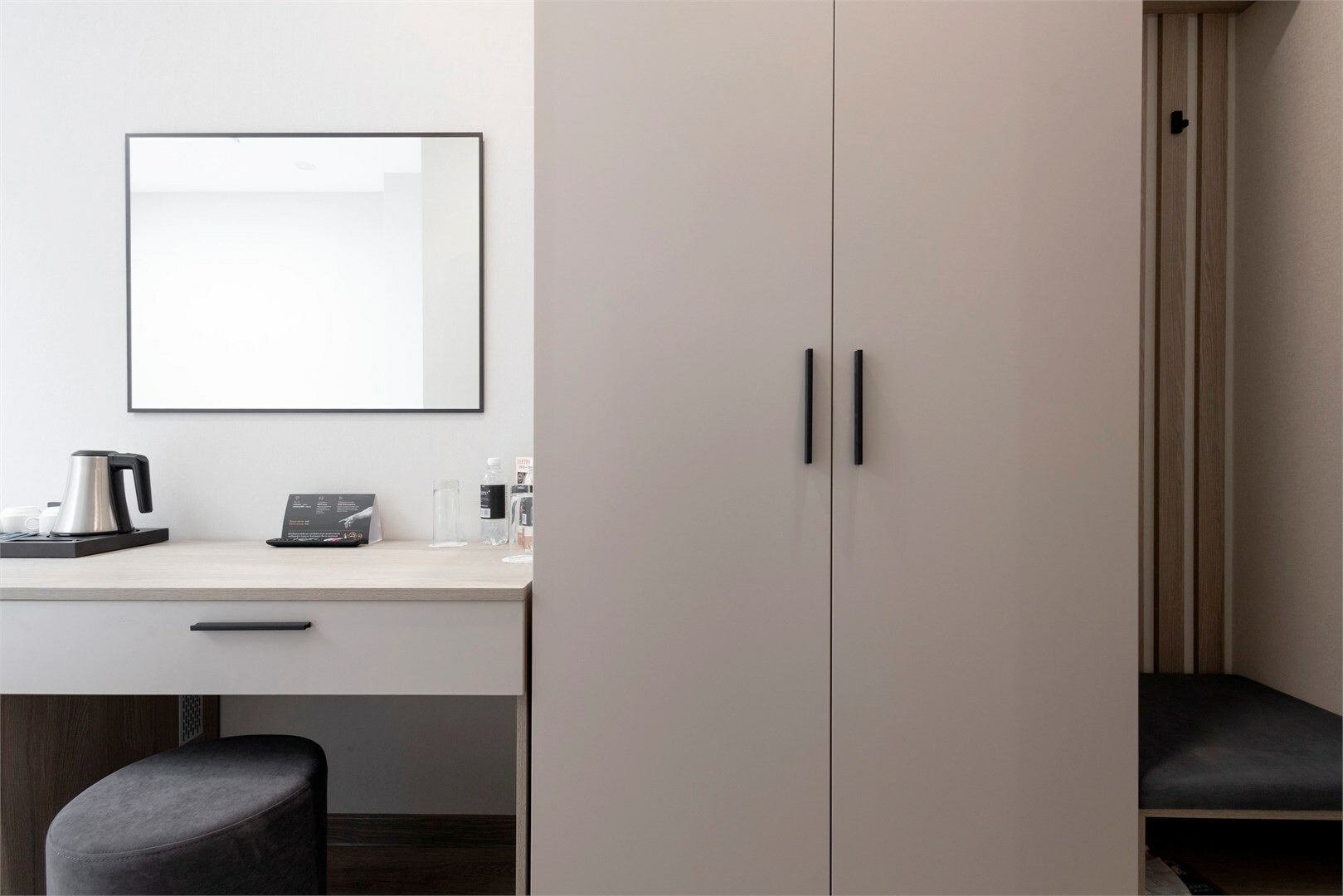 Эконом ЛАЙТ