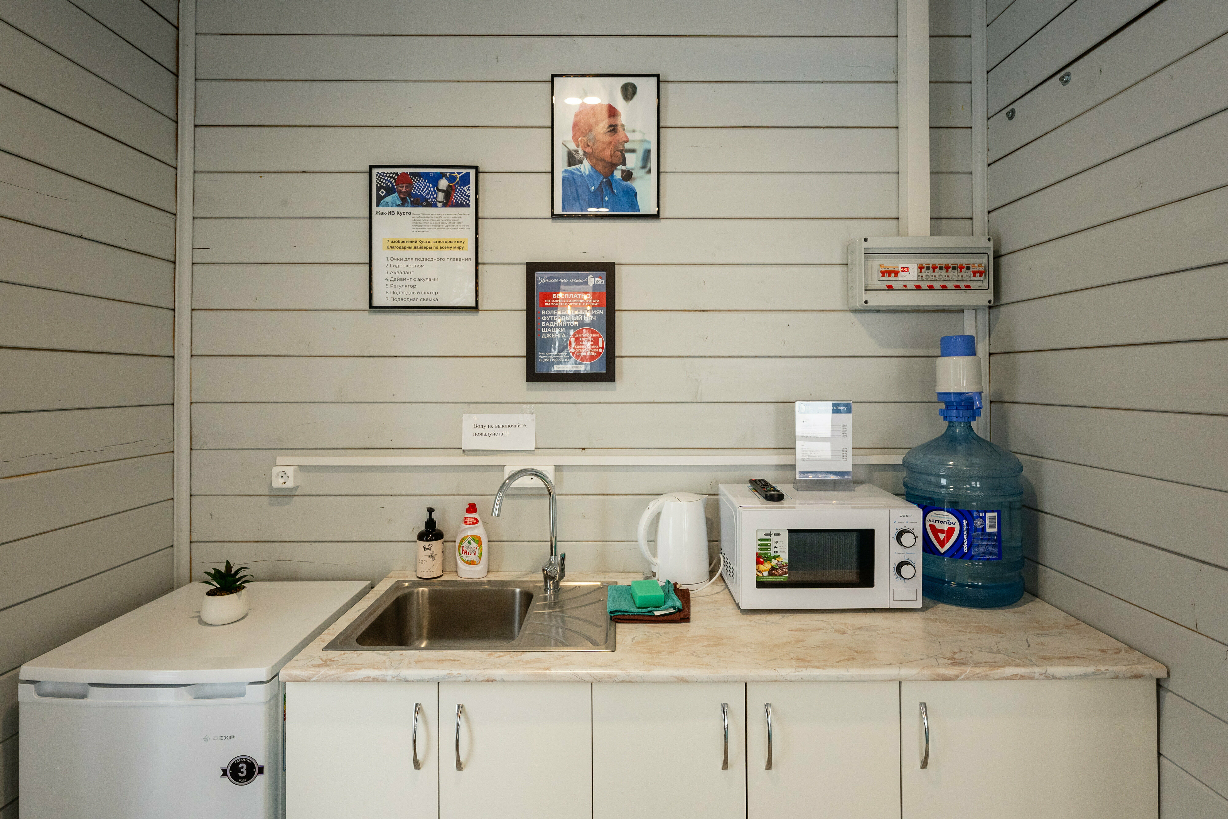 Номер-студия с террасой