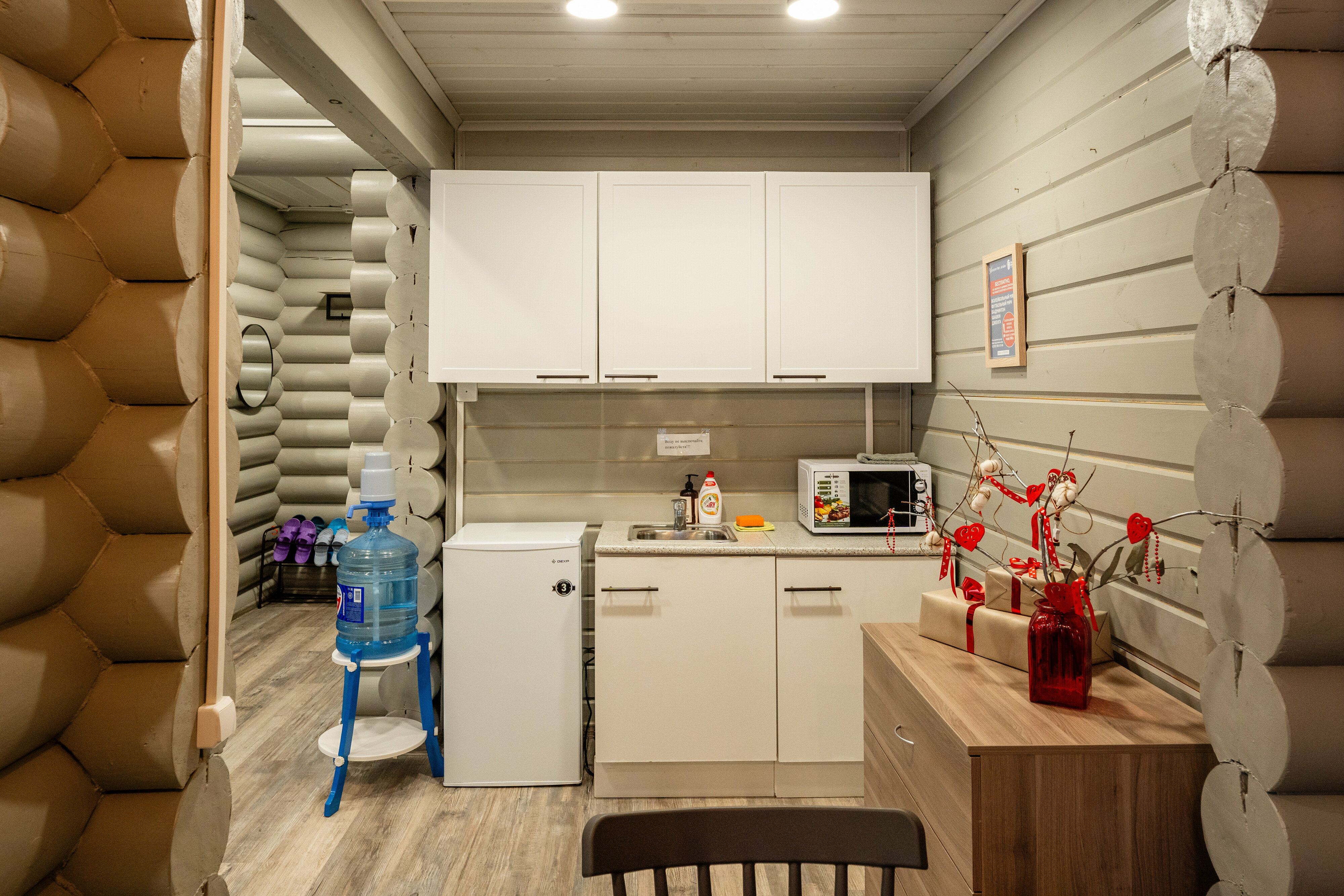 Номер-студия с диваном-кроватью