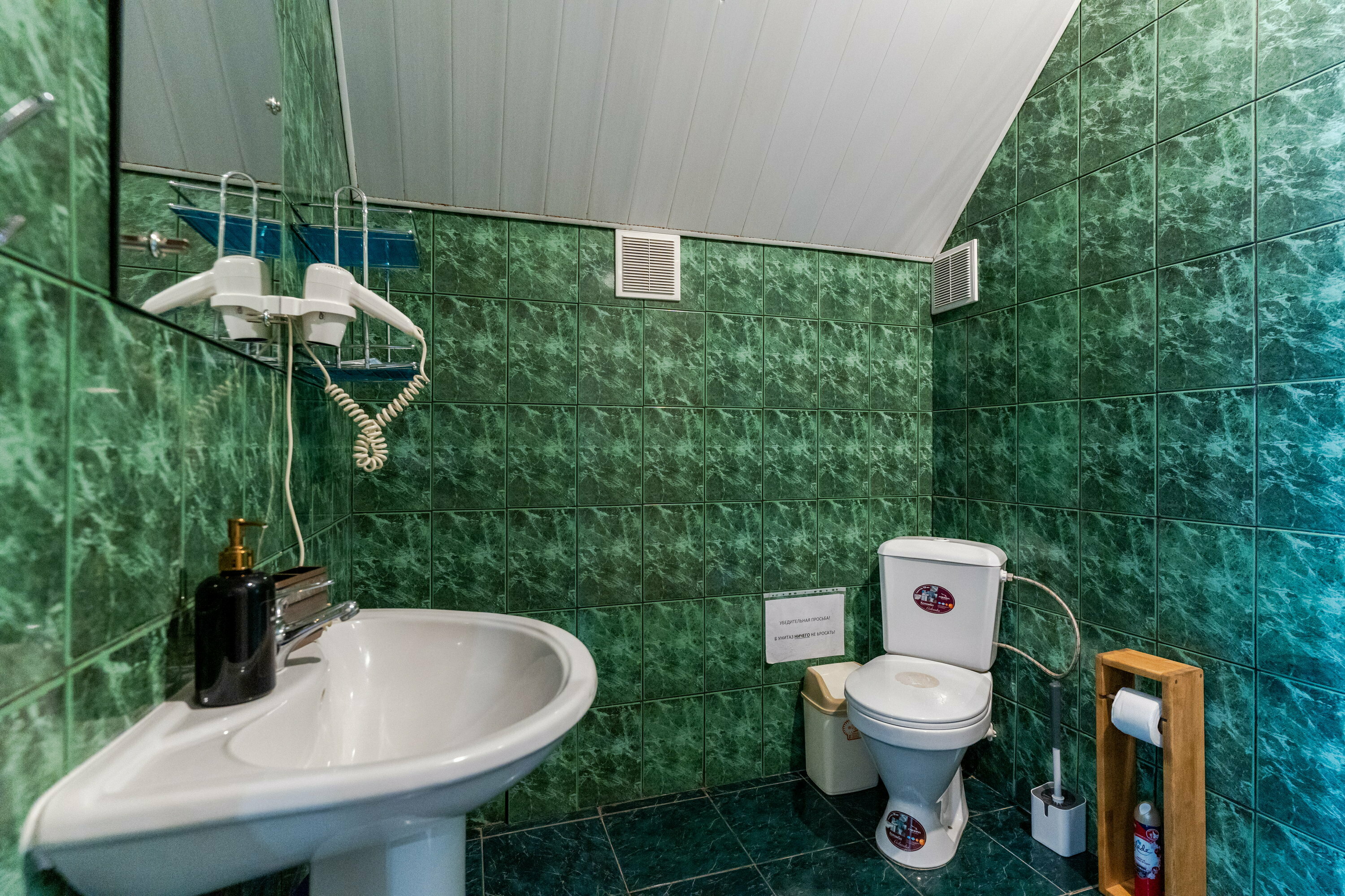 Семейный однокомнатный