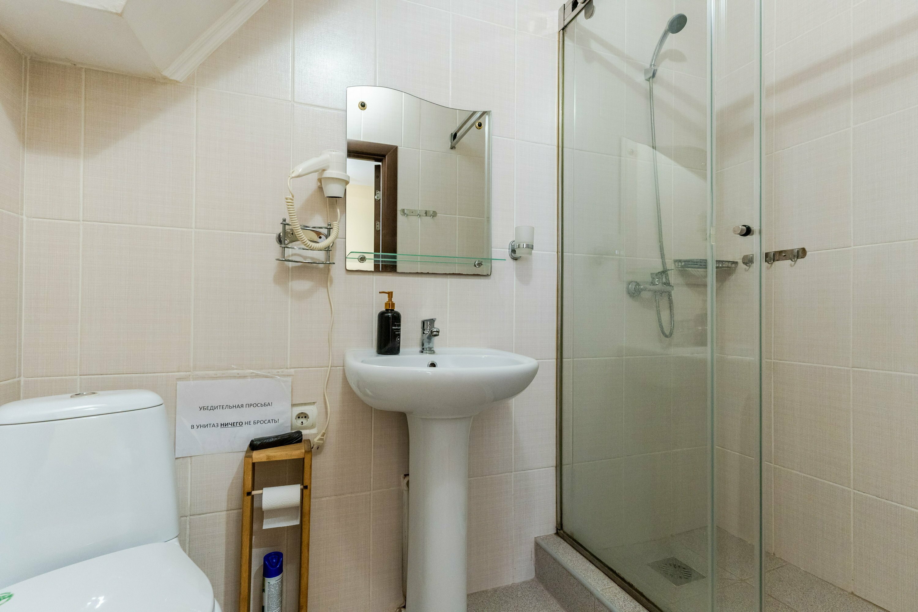 Семейный двухкомнатный